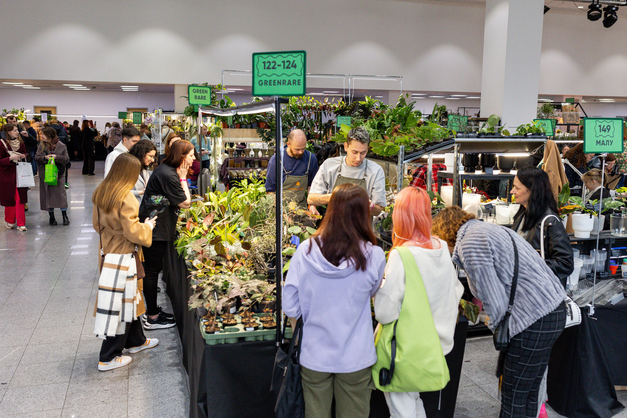 Монстериум апрель 2025. Александра Куликова фотограф, Москва