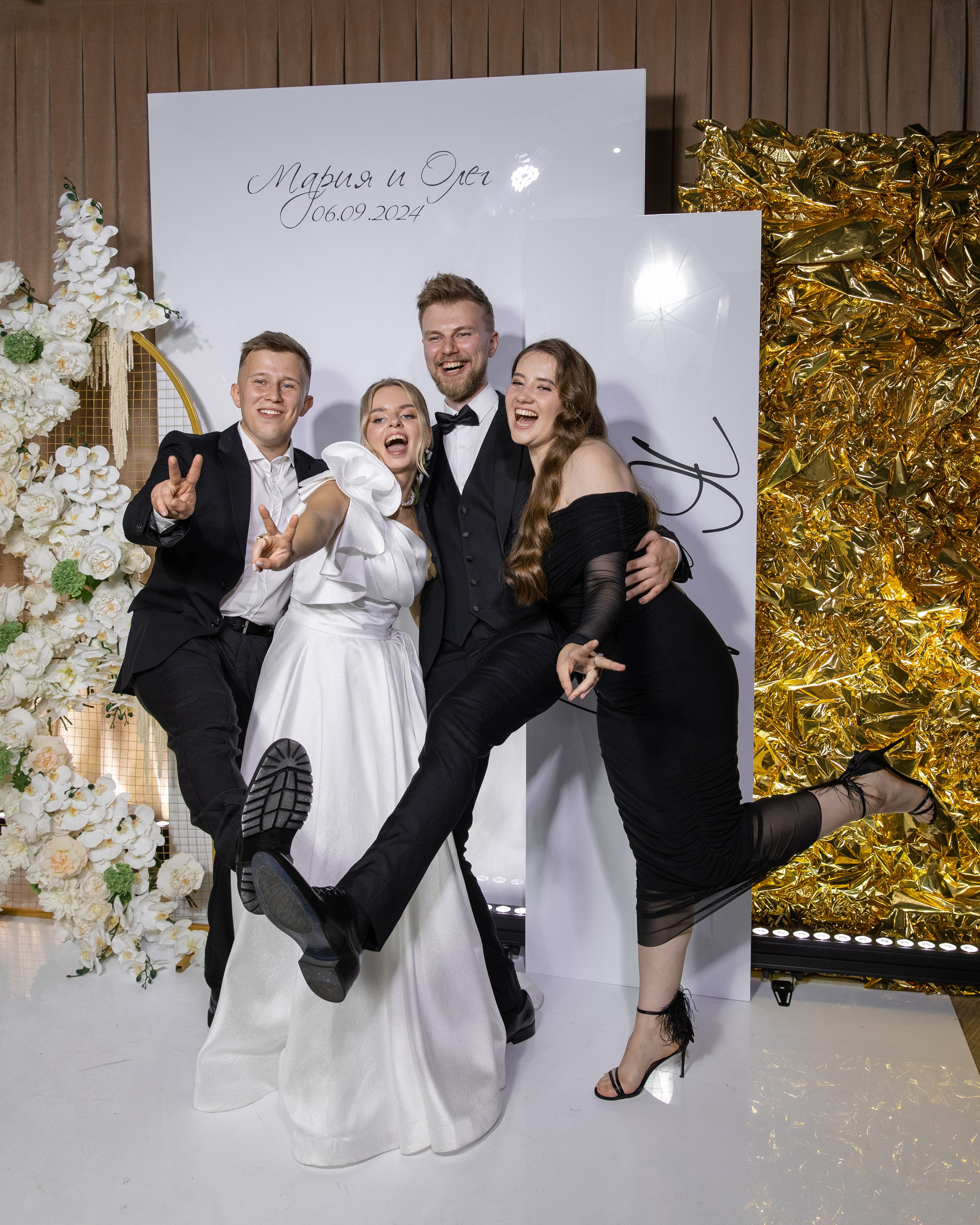 Мария и Олег