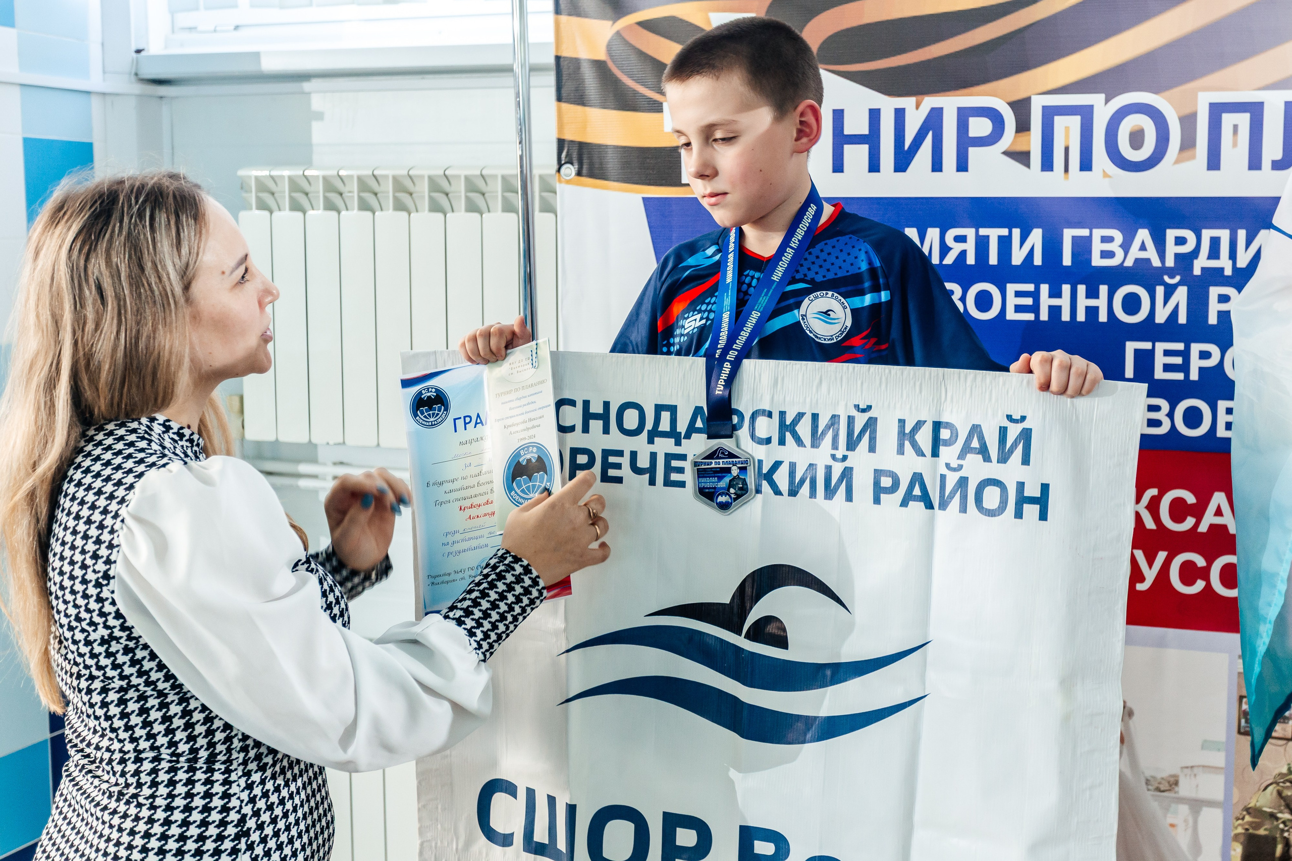 Школа плавания «Виктория». Свадебный фотограф в Краснодаре Николай Крауз