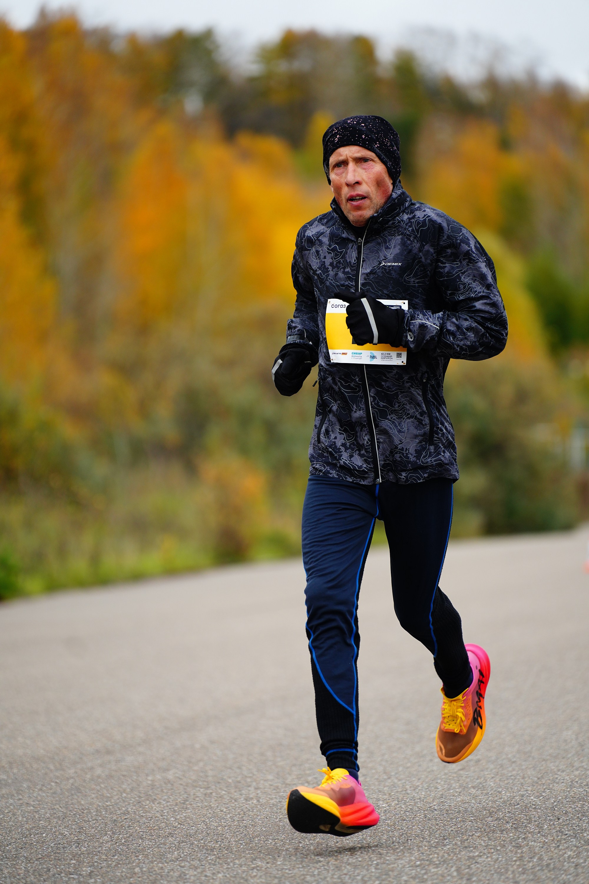 ОСЕННИЙ МАРАФОН 2025. Фотограф