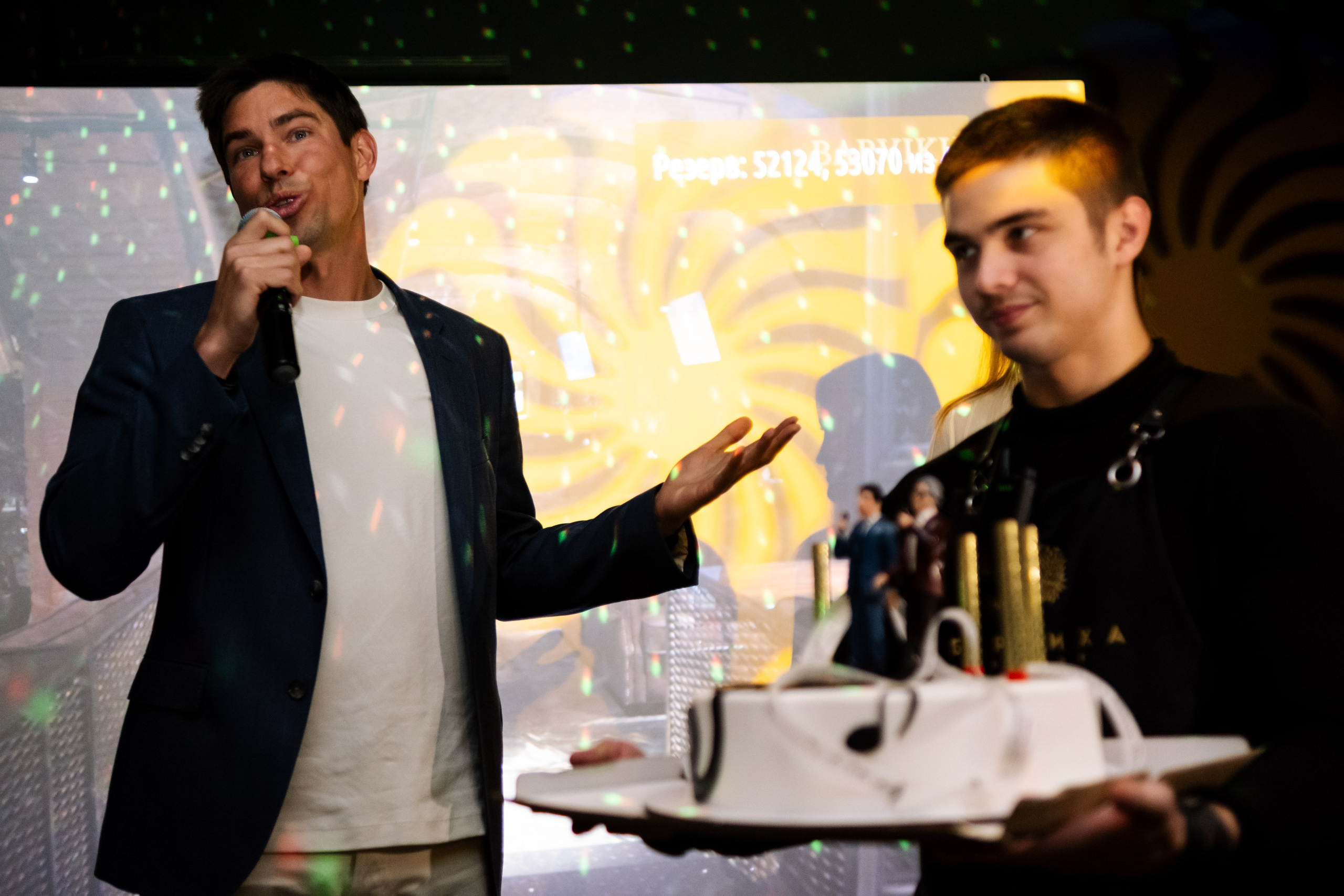 День Рождения. Фотограф Наре Мовсесян