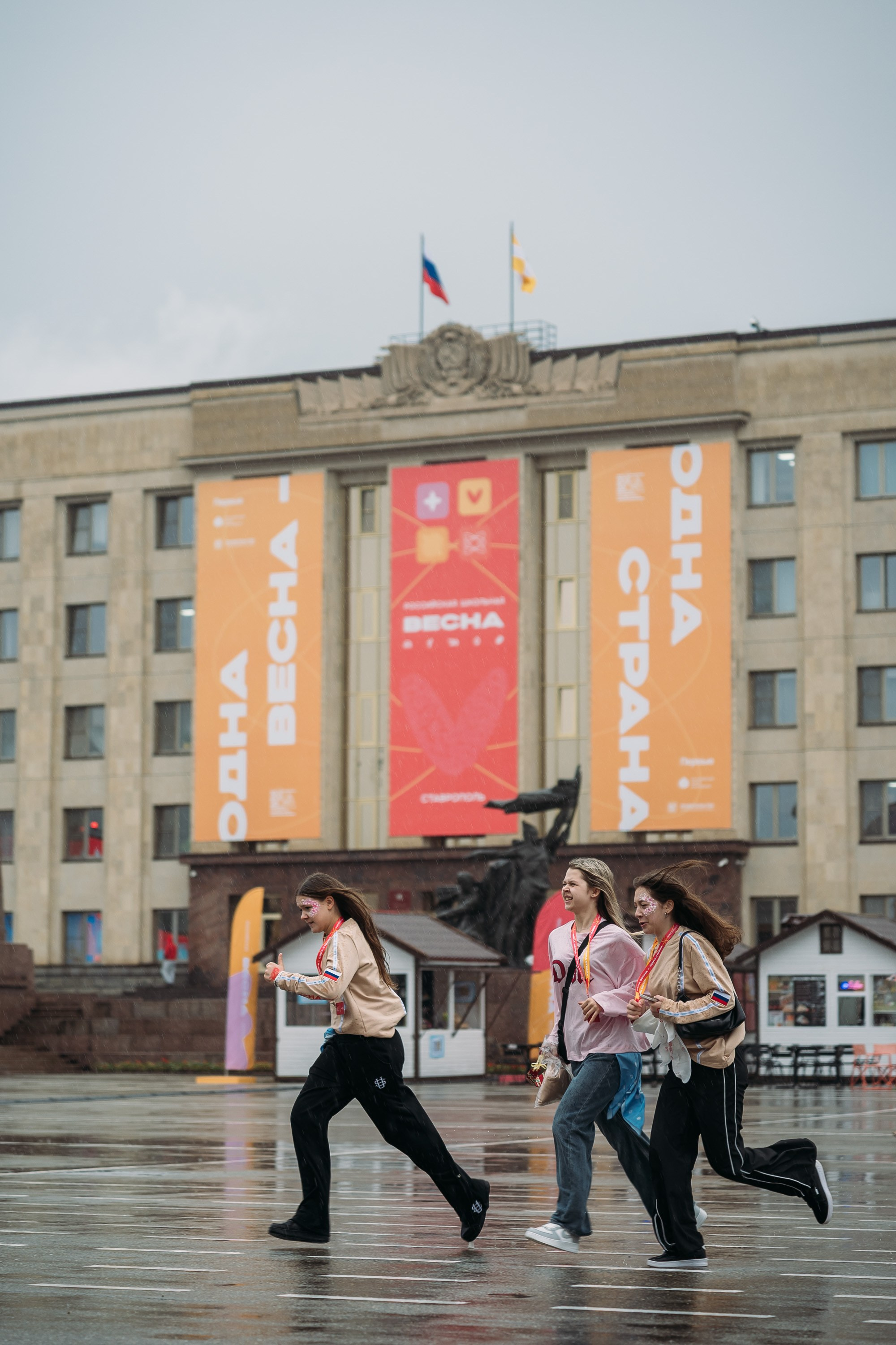 Форумы и фестивали. Репортажный фотограф в Ставрополе
