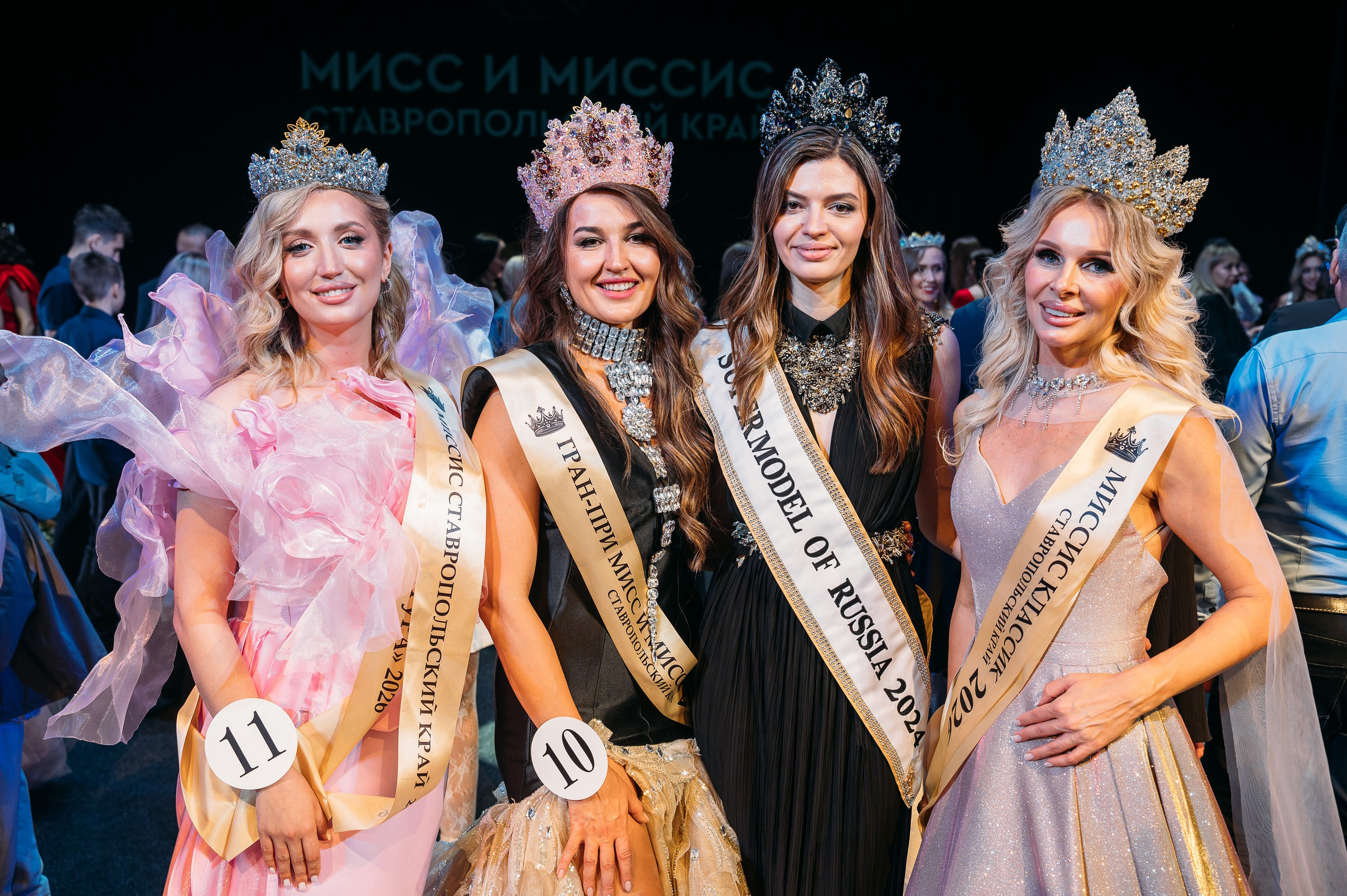 Корпоративные мероприятия. Репортажный фотограф в Ставрополе