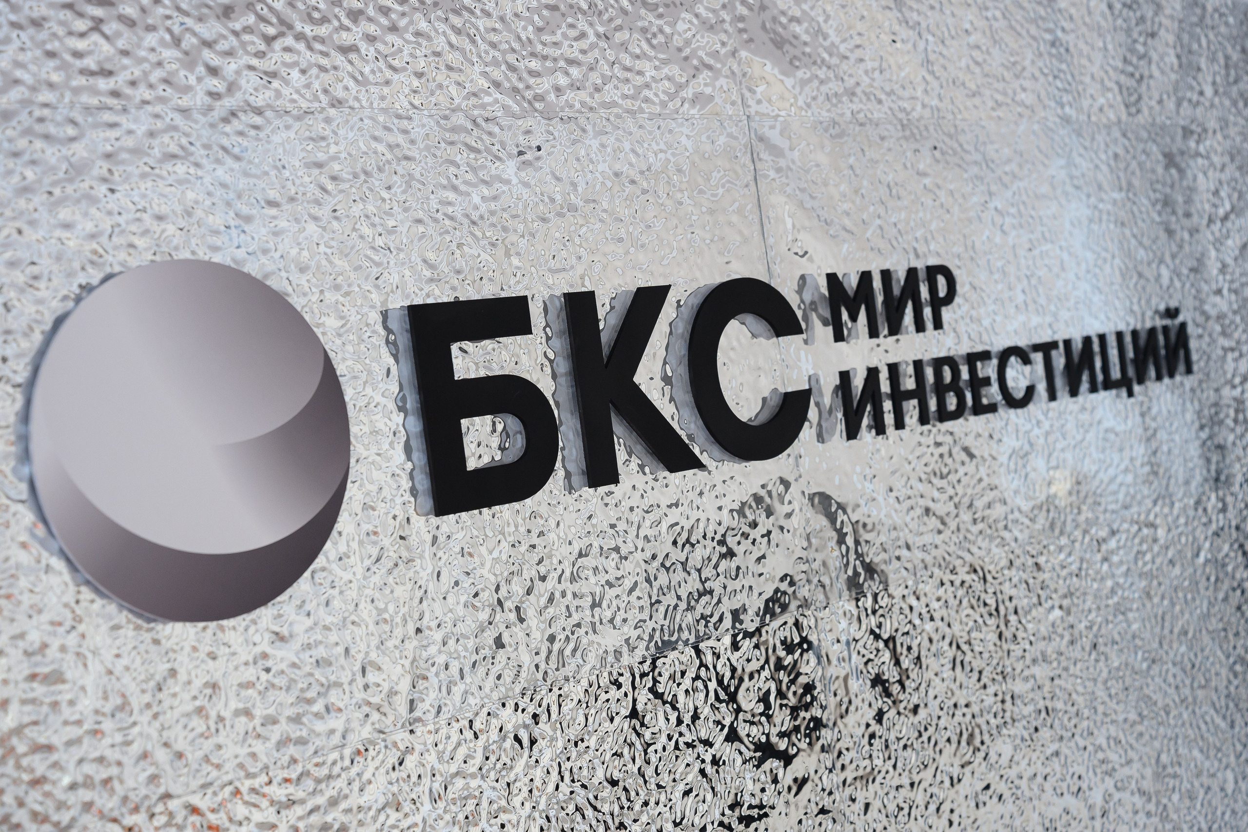 Корпоративные мероприятия. Репортажный фотограф в Ставрополе