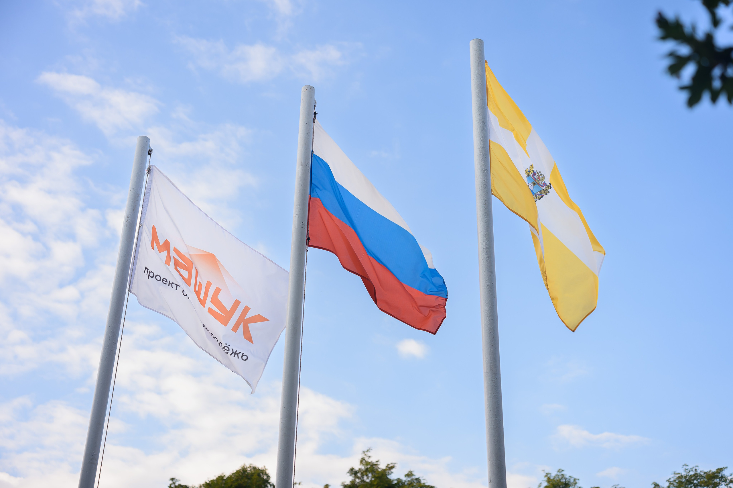 Форумы и&nbsp;фестивали