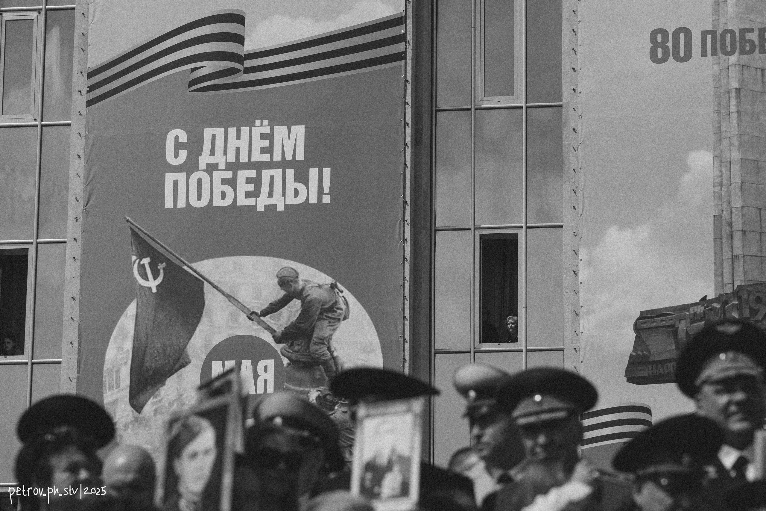 Городские события. Репортажный фотограф в Ставрополе
