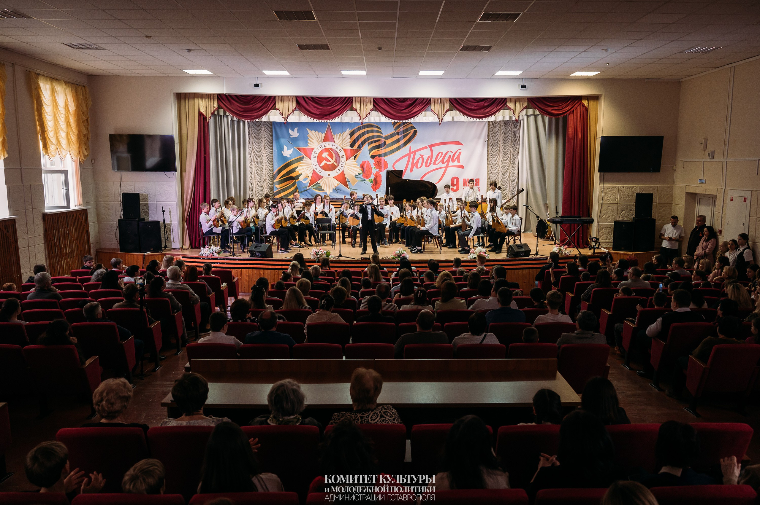 Городские события. Репортажный фотограф в Ставрополе