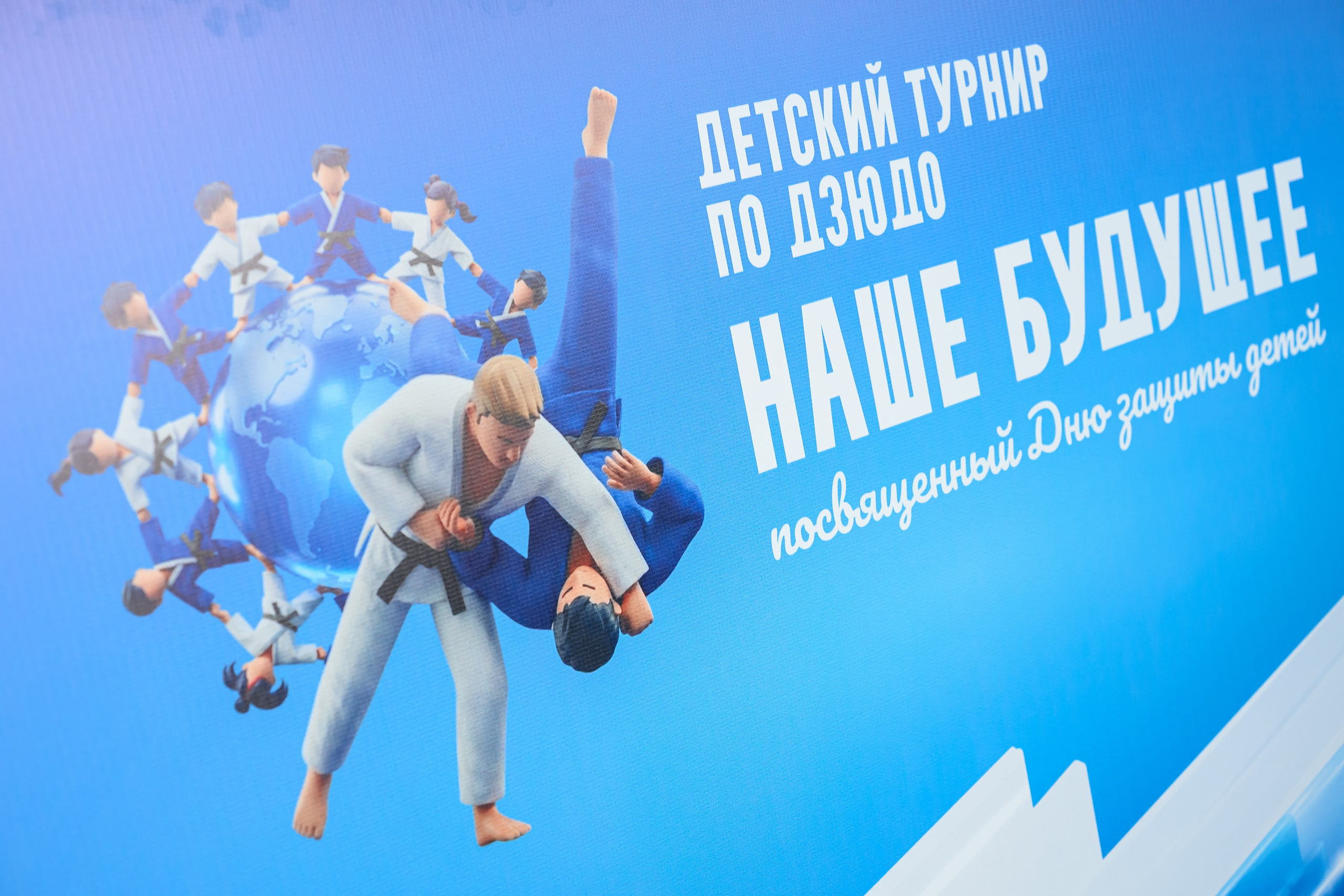 Спортивные мероприятия. Репортажный фотограф в Ставрополе