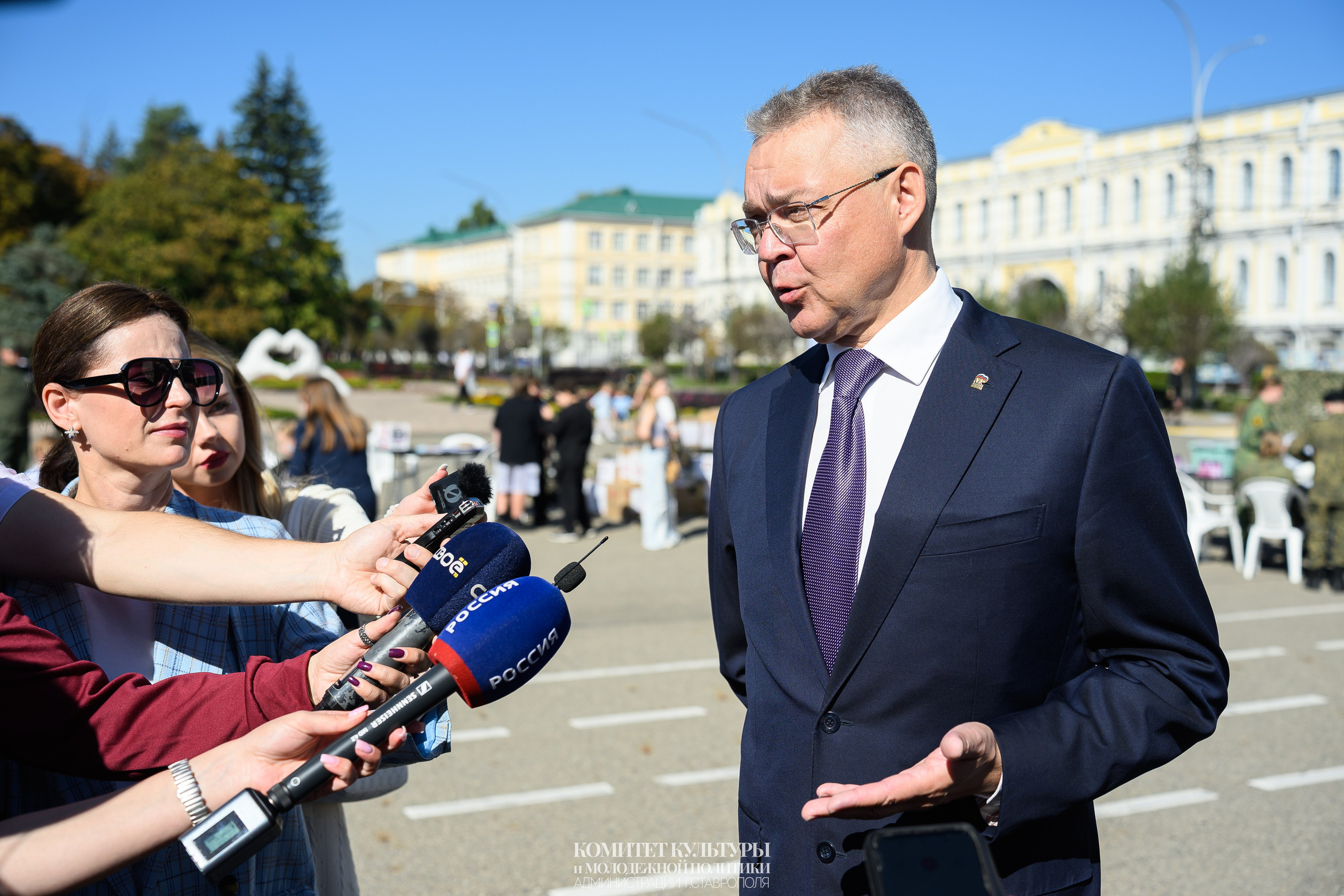 Городские события. Репортажный фотограф в Ставрополе