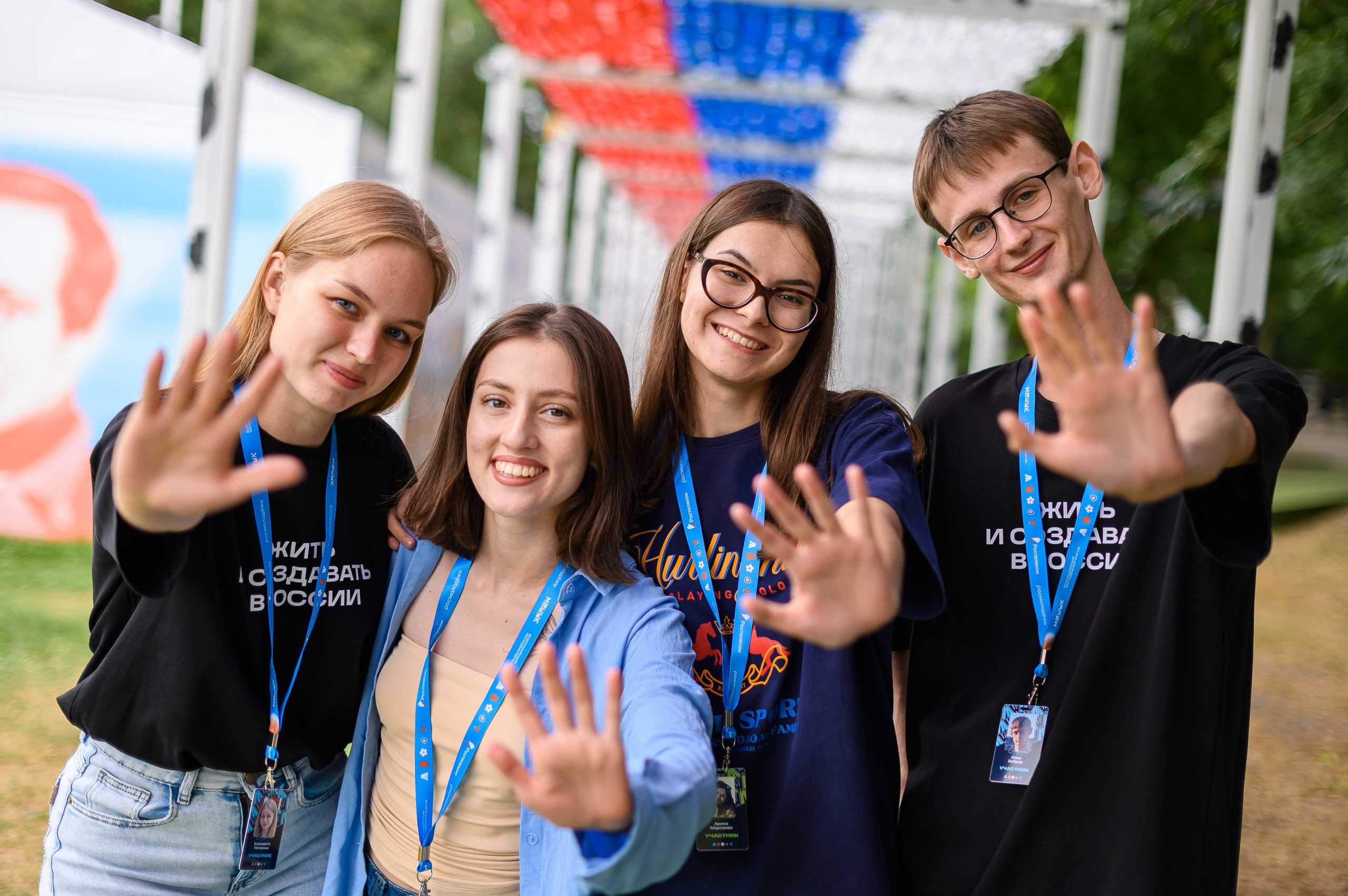 Форумы и фестивали. Репортажный фотограф в Ставрополе