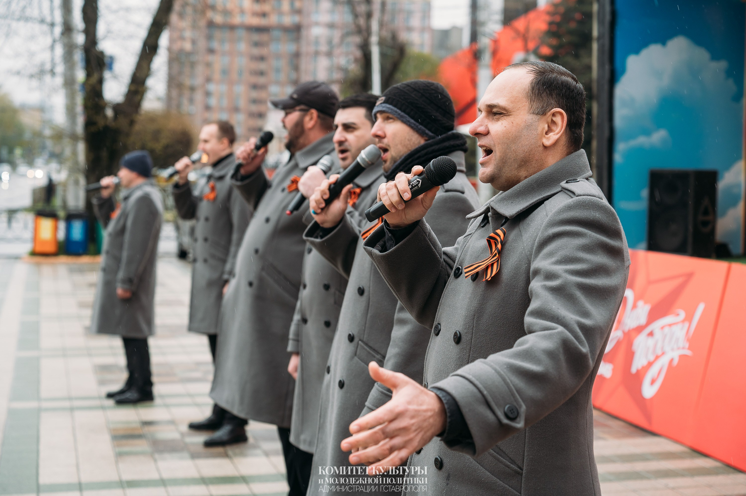 Городские события. Репортажный фотограф в Ставрополе