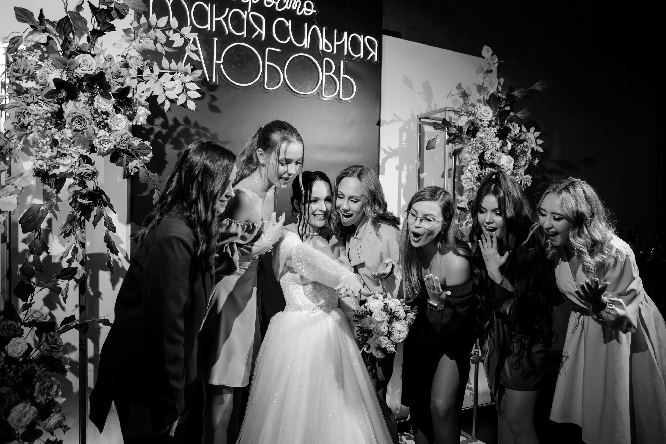 Иван и Елена. Свадебный и портретный фотограф в Миассе Филиппенко Дарья