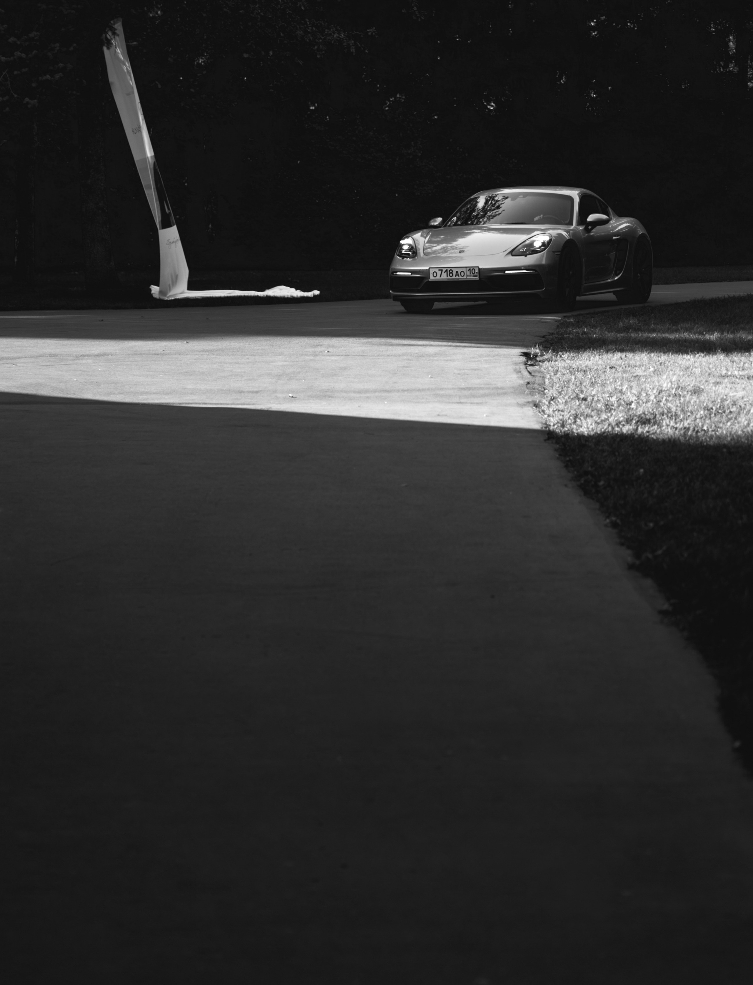 Без тебя душа болела