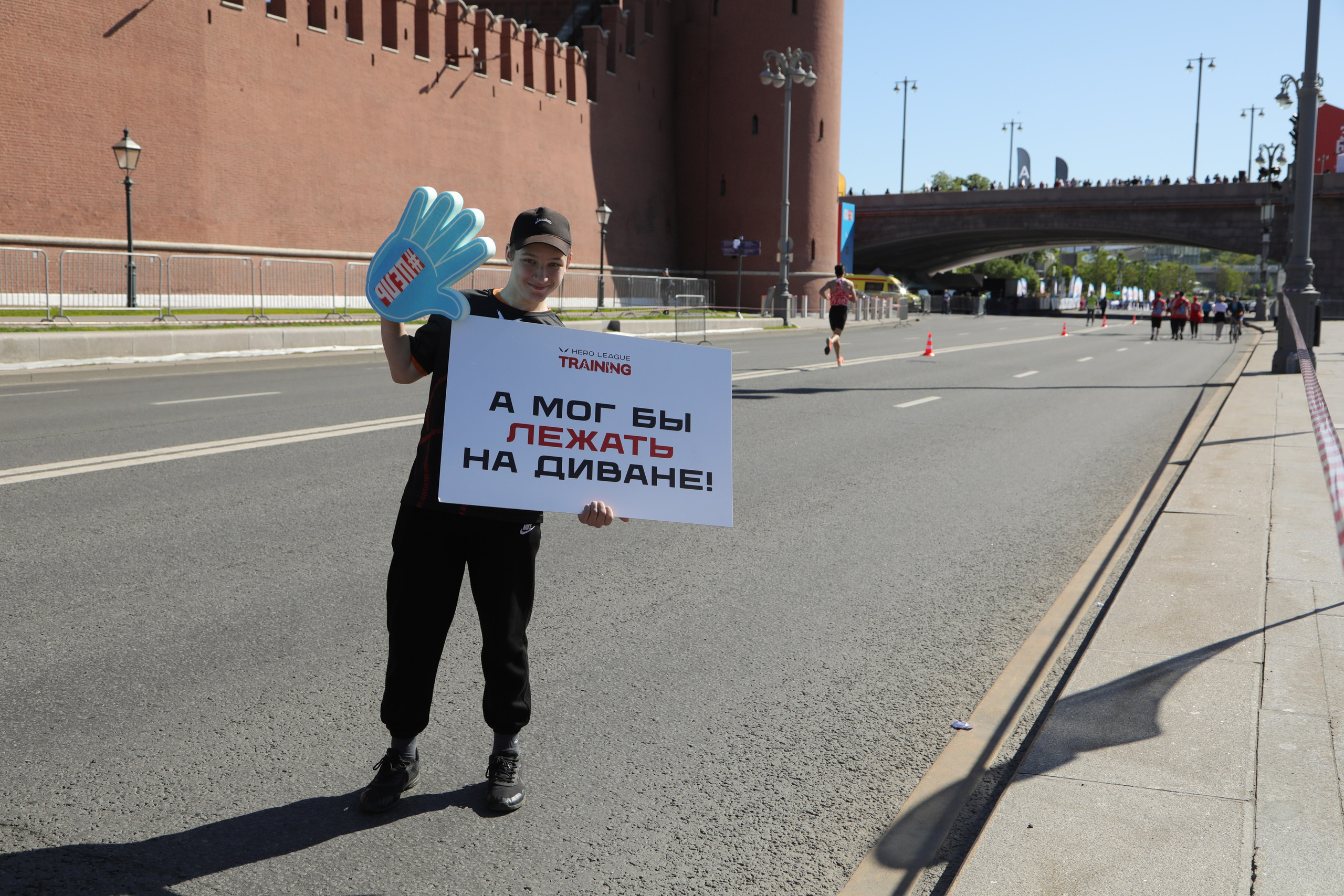 ЗаБег.РФ, 19.05.24 г. Фотограф Сергей Ловкий