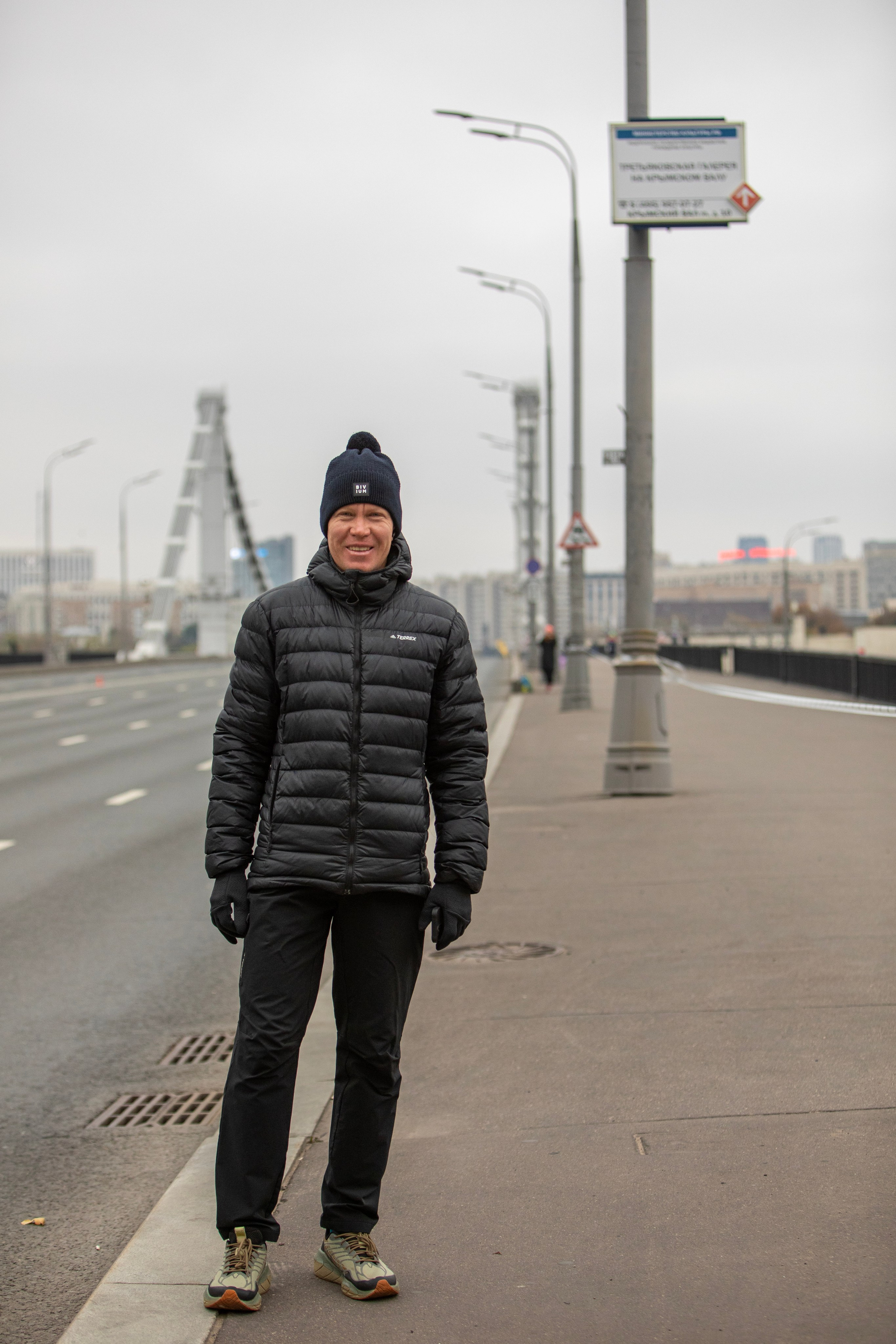 Московский марафон 2024, 13.10.24. Фотограф Сергей Ловкий