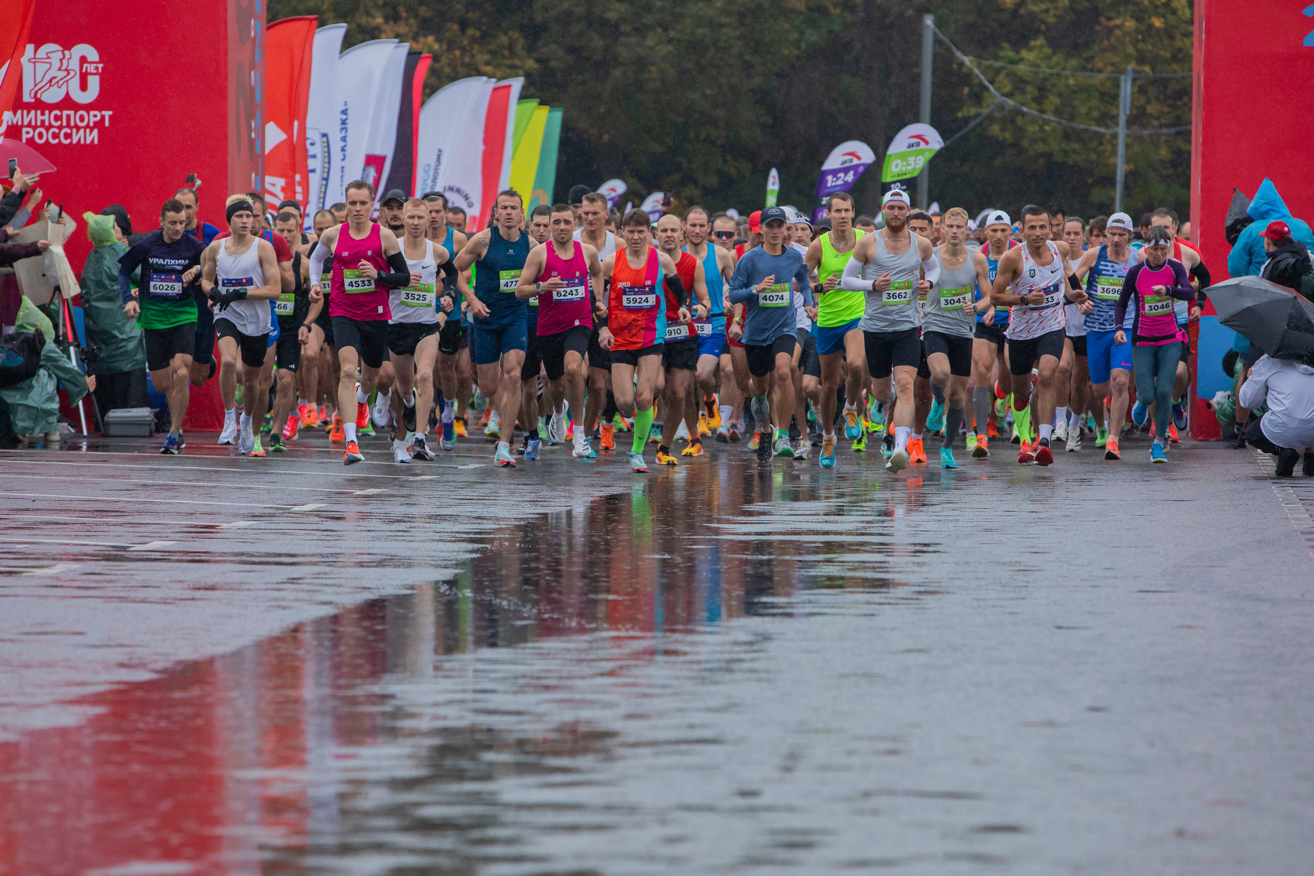 Полумарафон Моя столица, 1 октября 2023 г. Фотограф Сергей Ловкий
