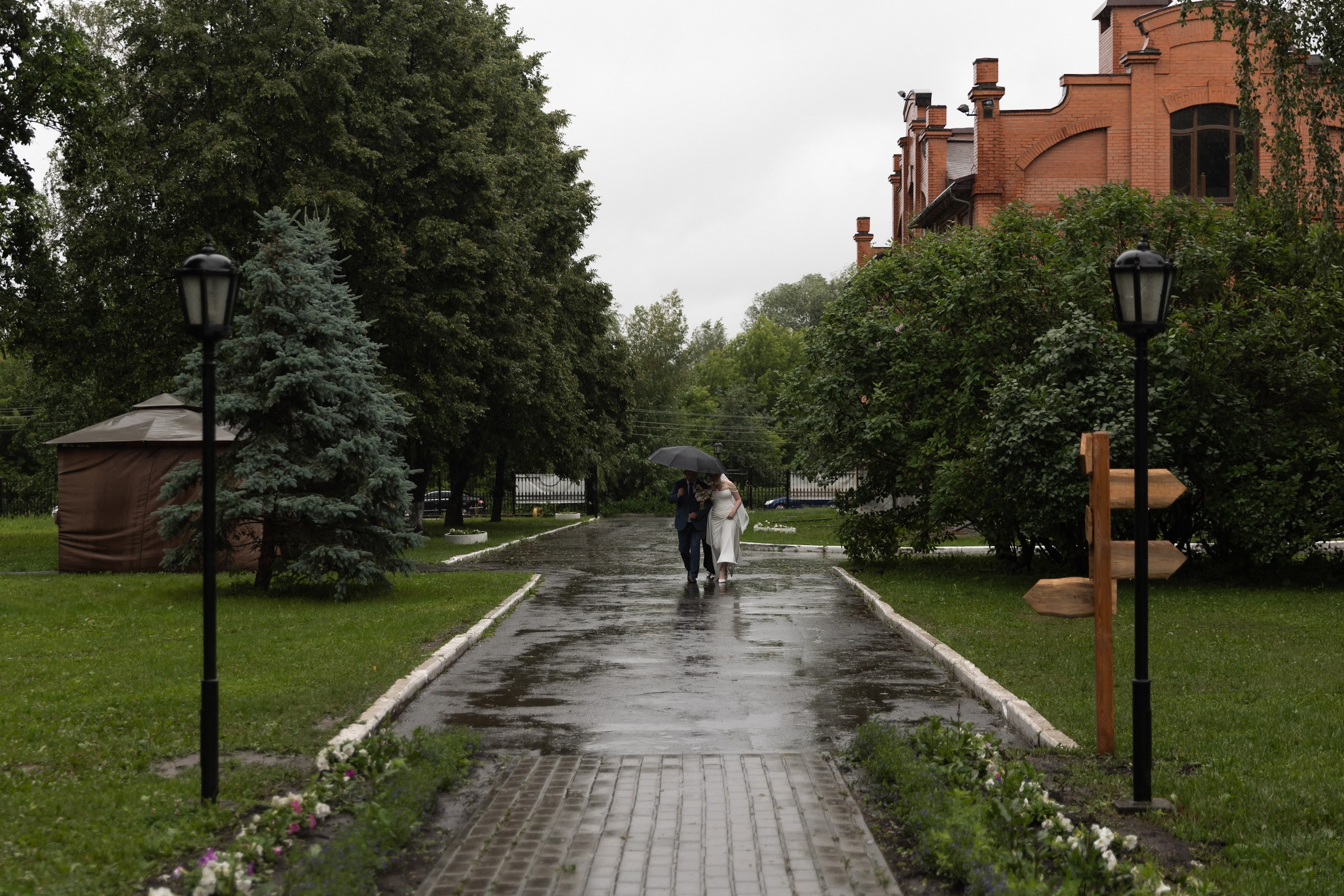 29.06 Илья и Анна. Свадебный организатор Екатеринбург