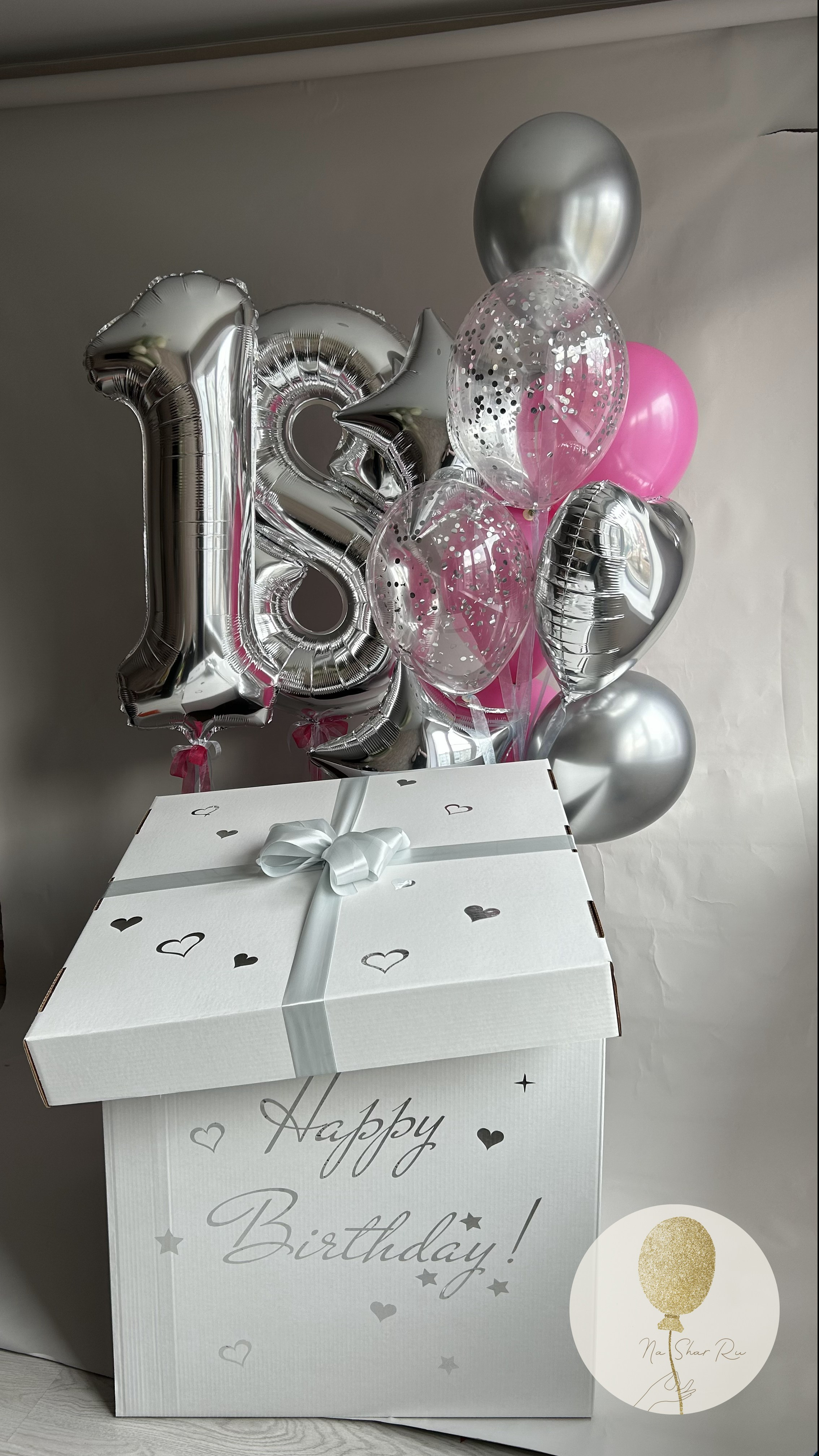 Коробка сюрприз. Воздушные шары с гелием в Донецке