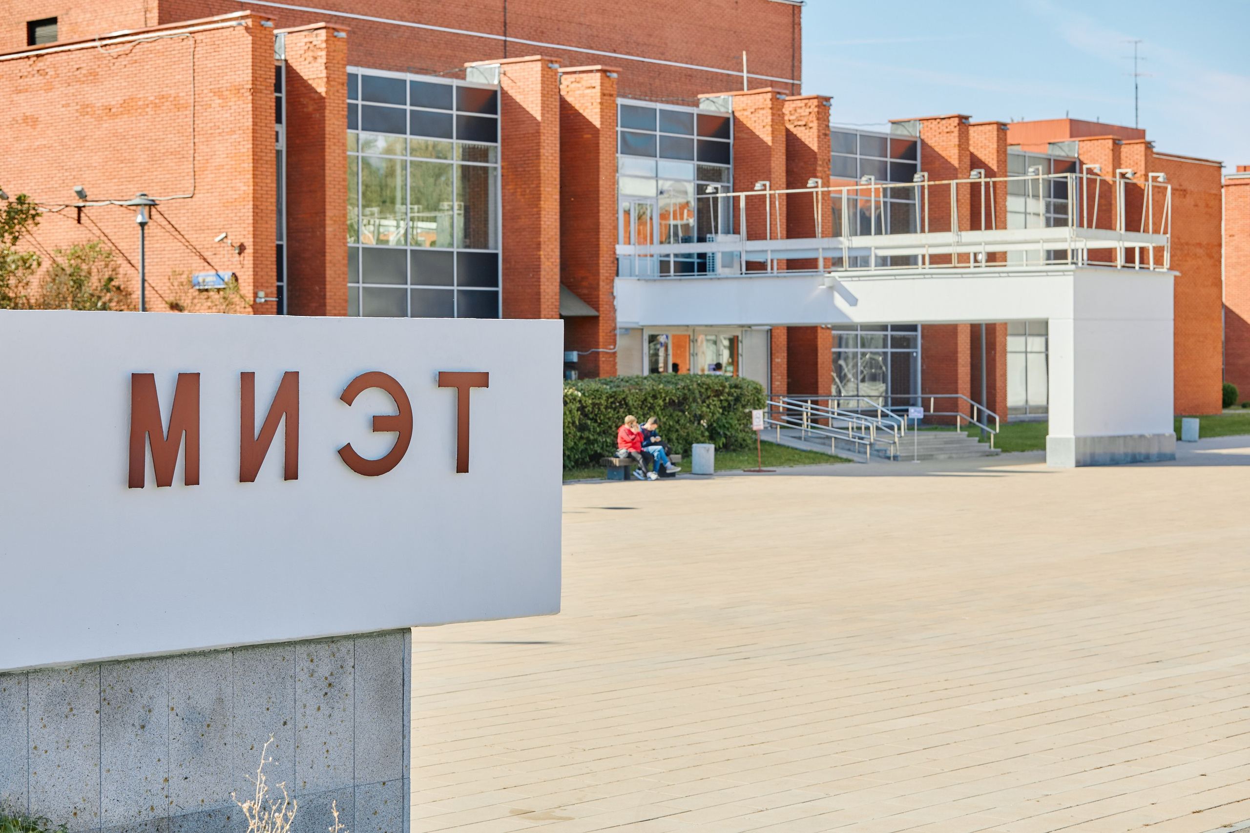 Фотограф фотосессия. Сидоров Андрей Николаевич фотограф в Москве и Новосибирске