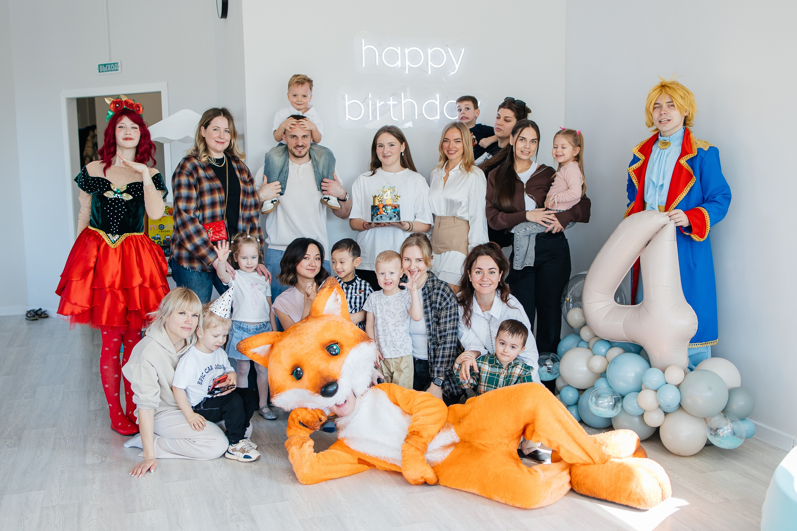 Семён! С днем рождения!. Свадебный фотограф Саратов Екатерина Абросимова