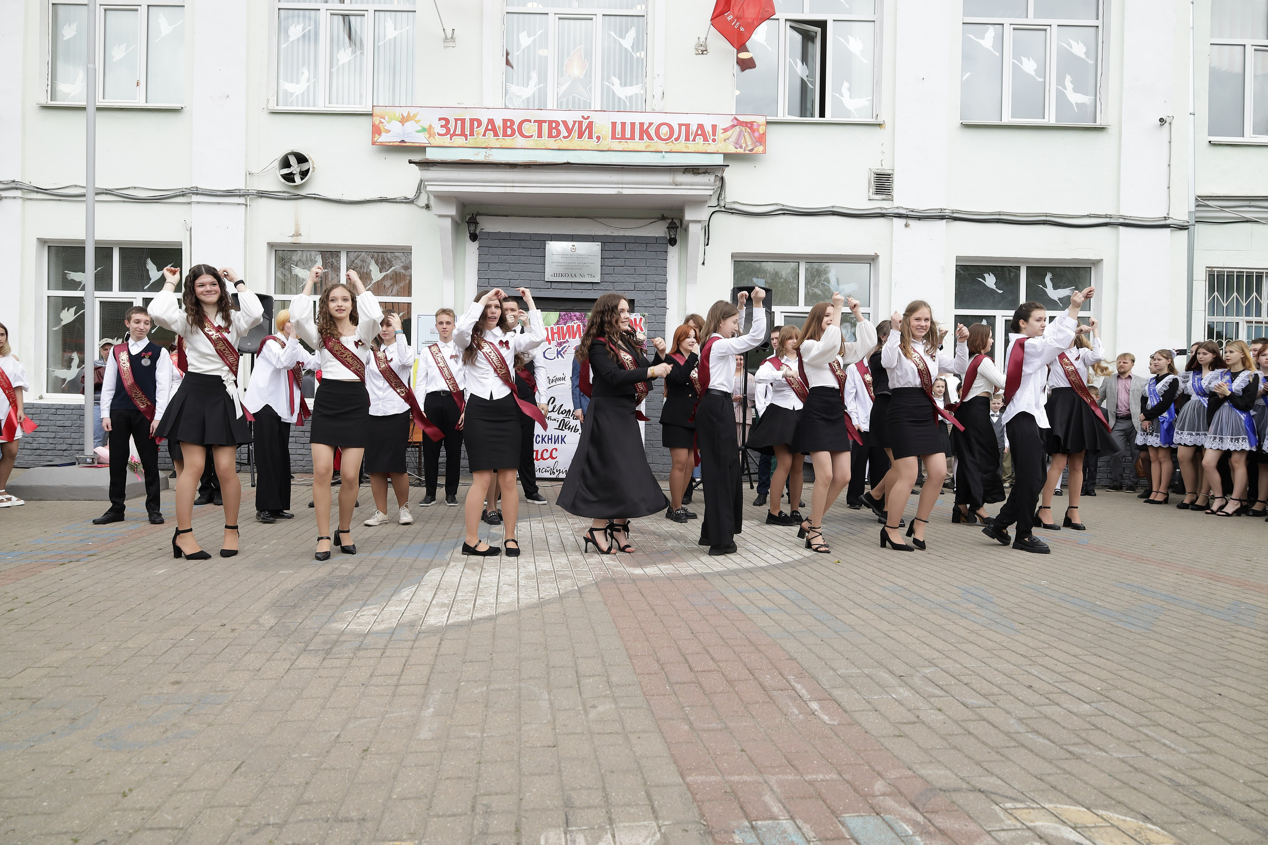 Последний звонок. Фотограф Надршина Лилия