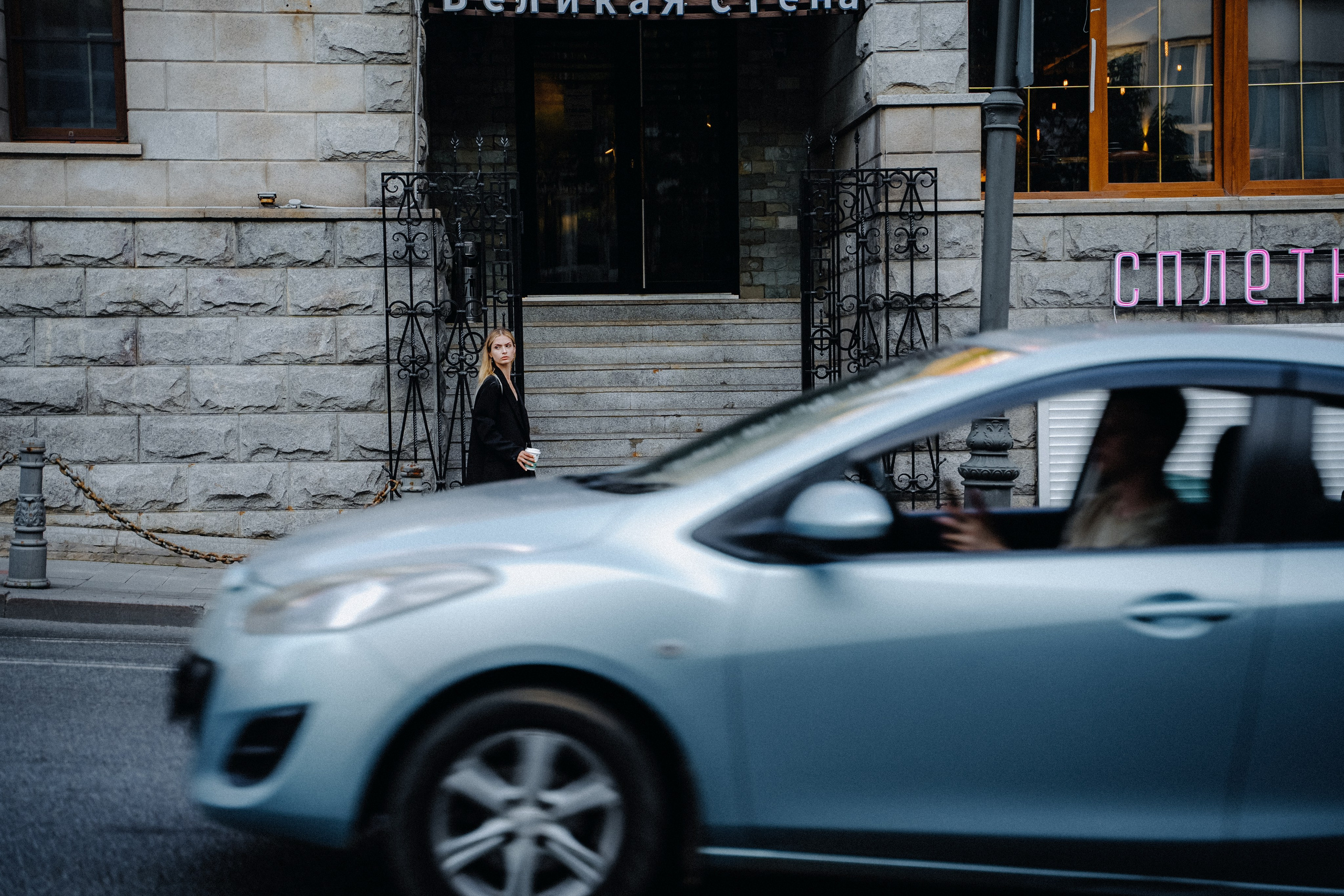 Ксения. Главная