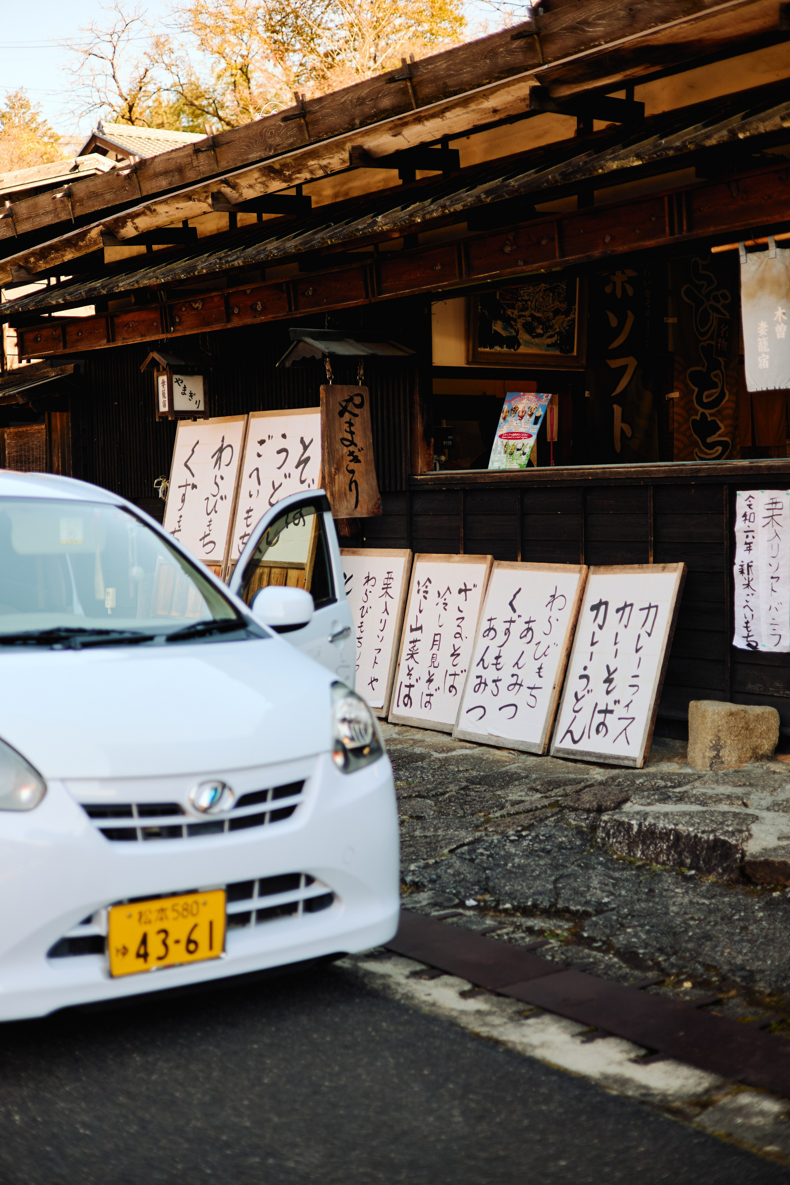 Япония. Профессиональный Фотограф во Владимире, в Москве и в Суздале — Полина Романычева