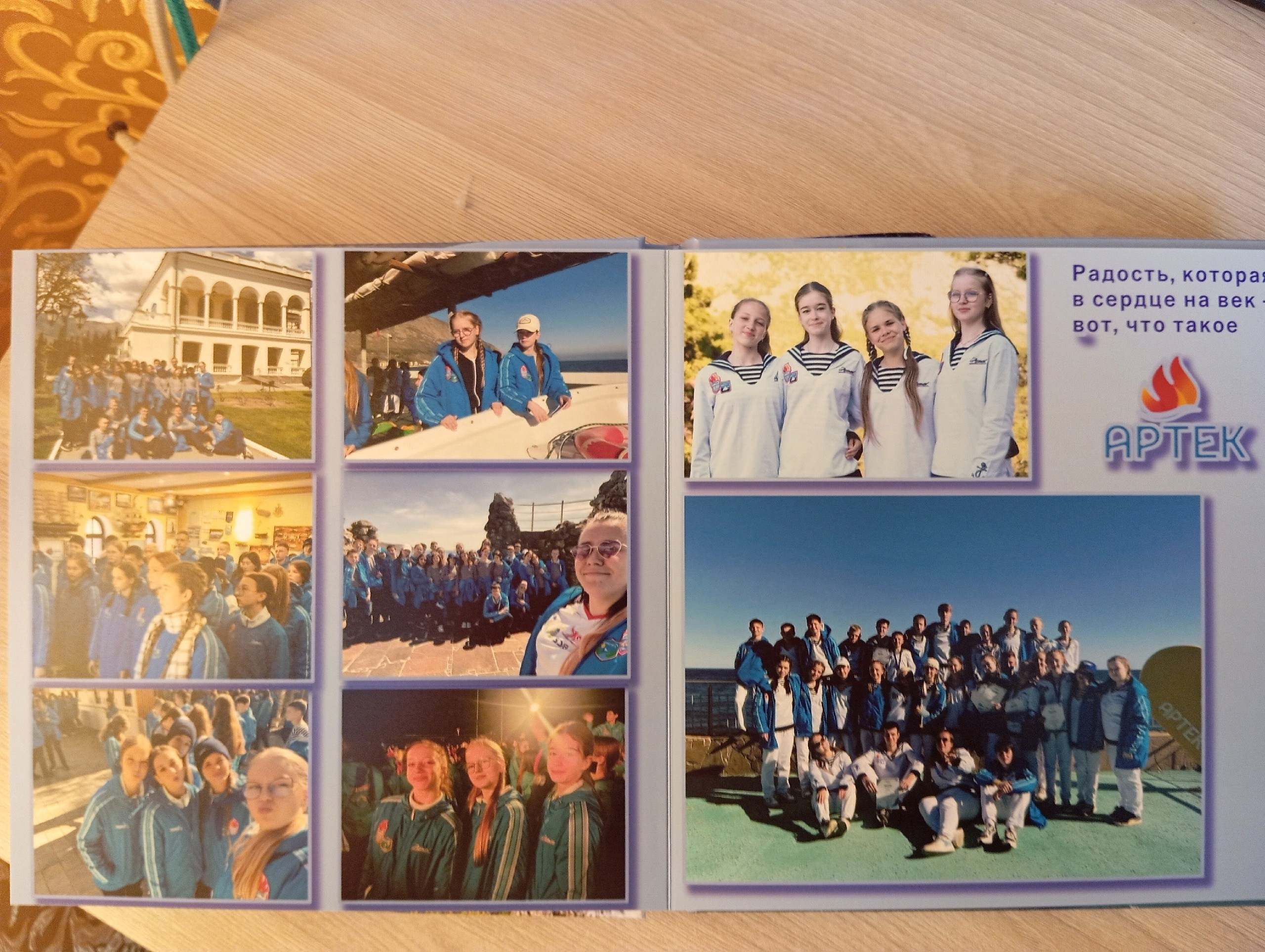 Альбом для Дианы. Семейный детский фотограф в Красноярске Скачкова Юлия