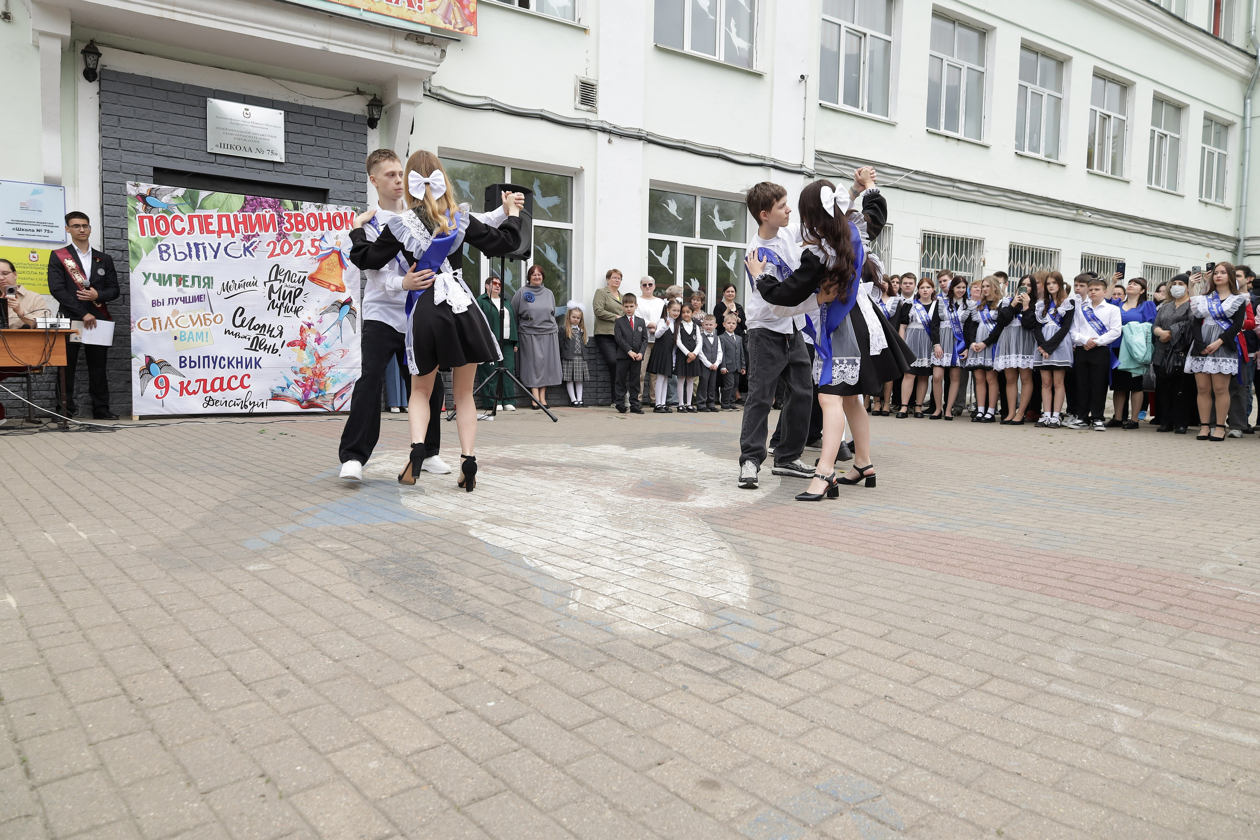 Последний звонок. Фотограф Надршина Лилия