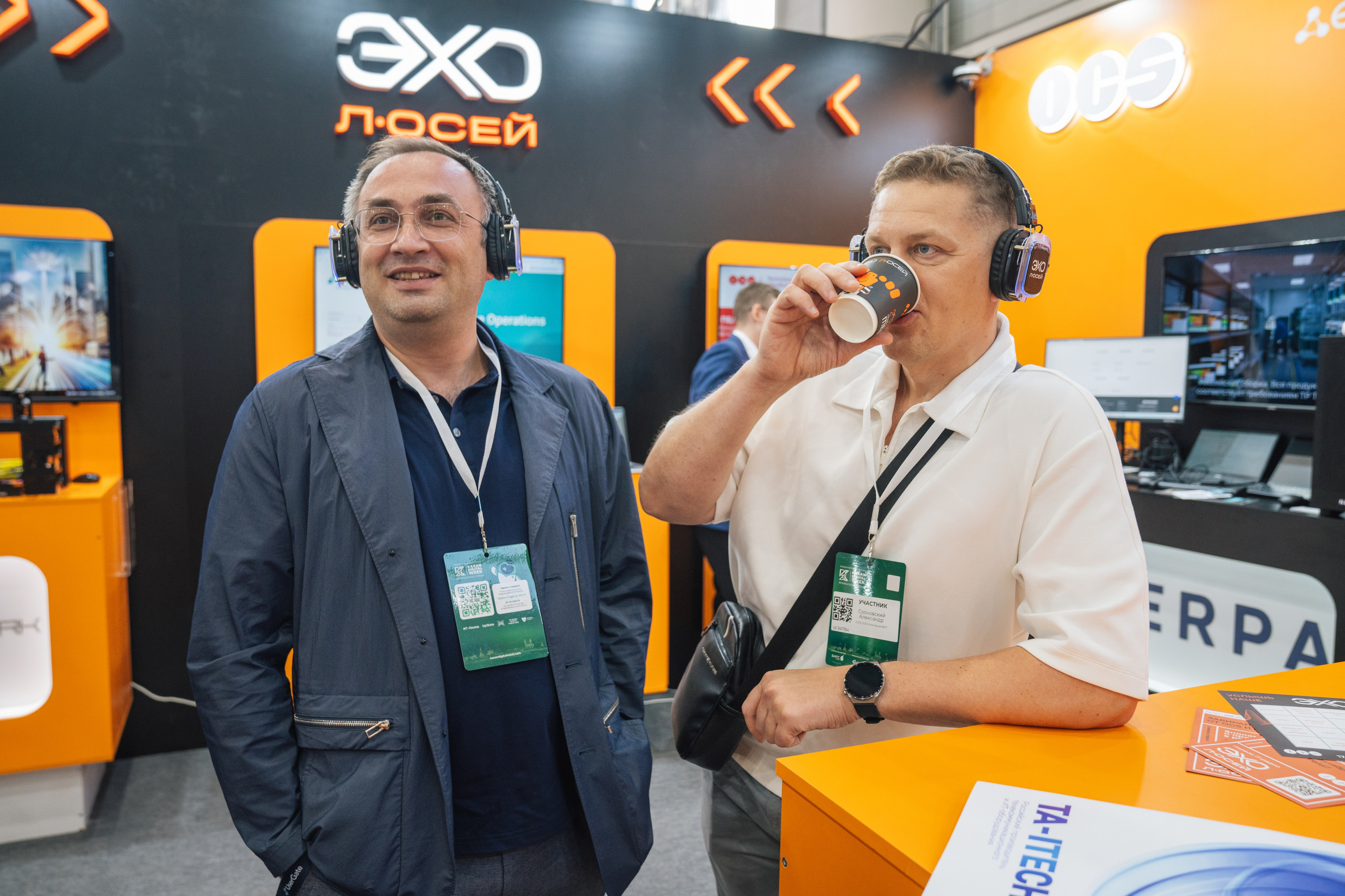 OCS. Kaef-production