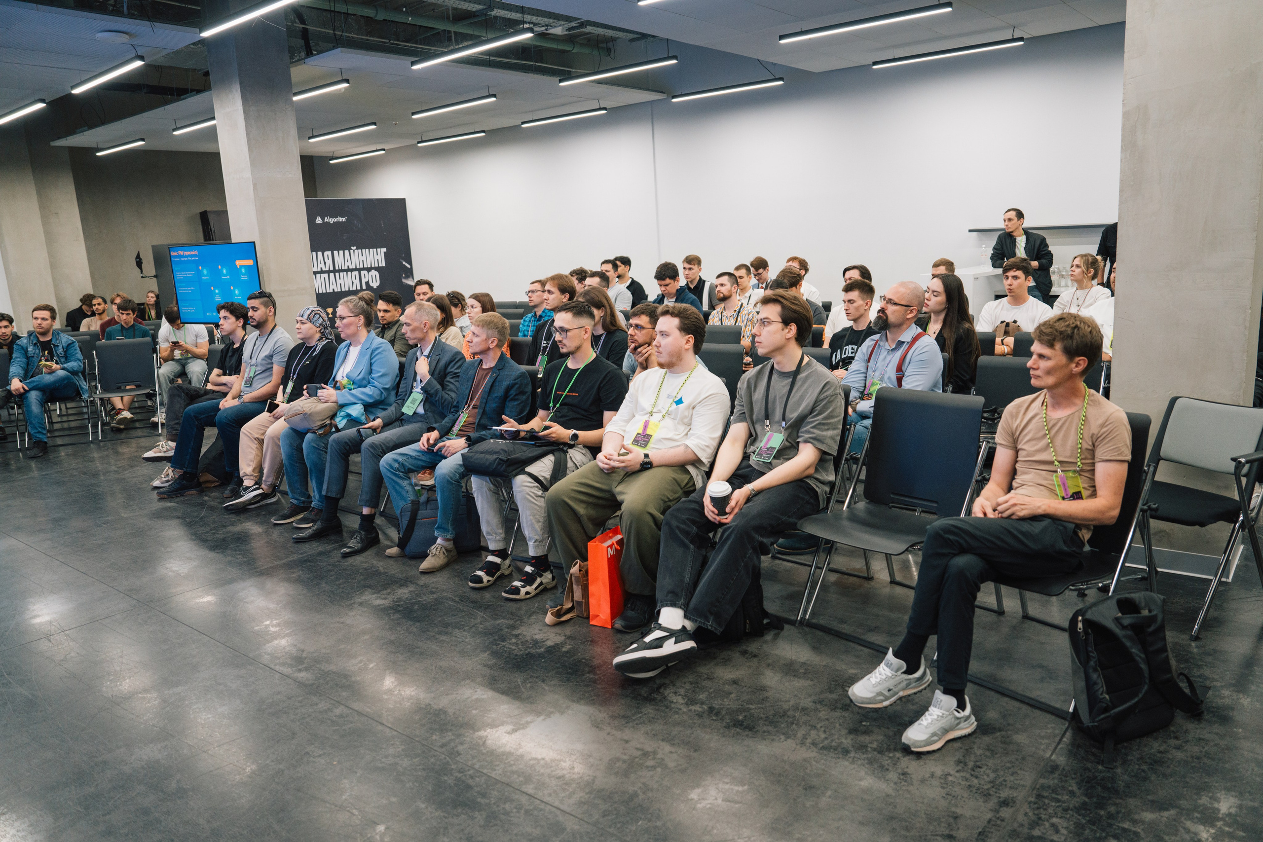 Татар Сан. Kaef-production