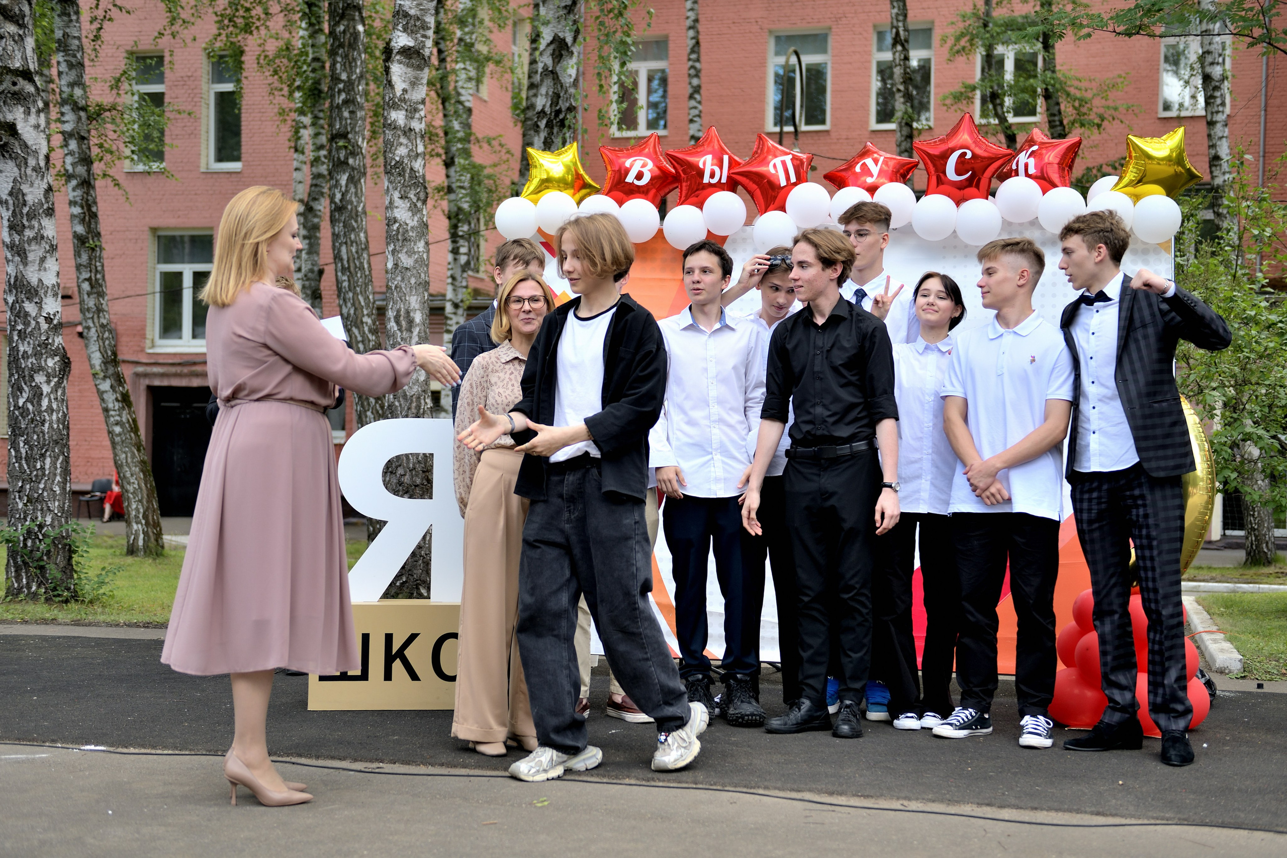 Школьные выпускные