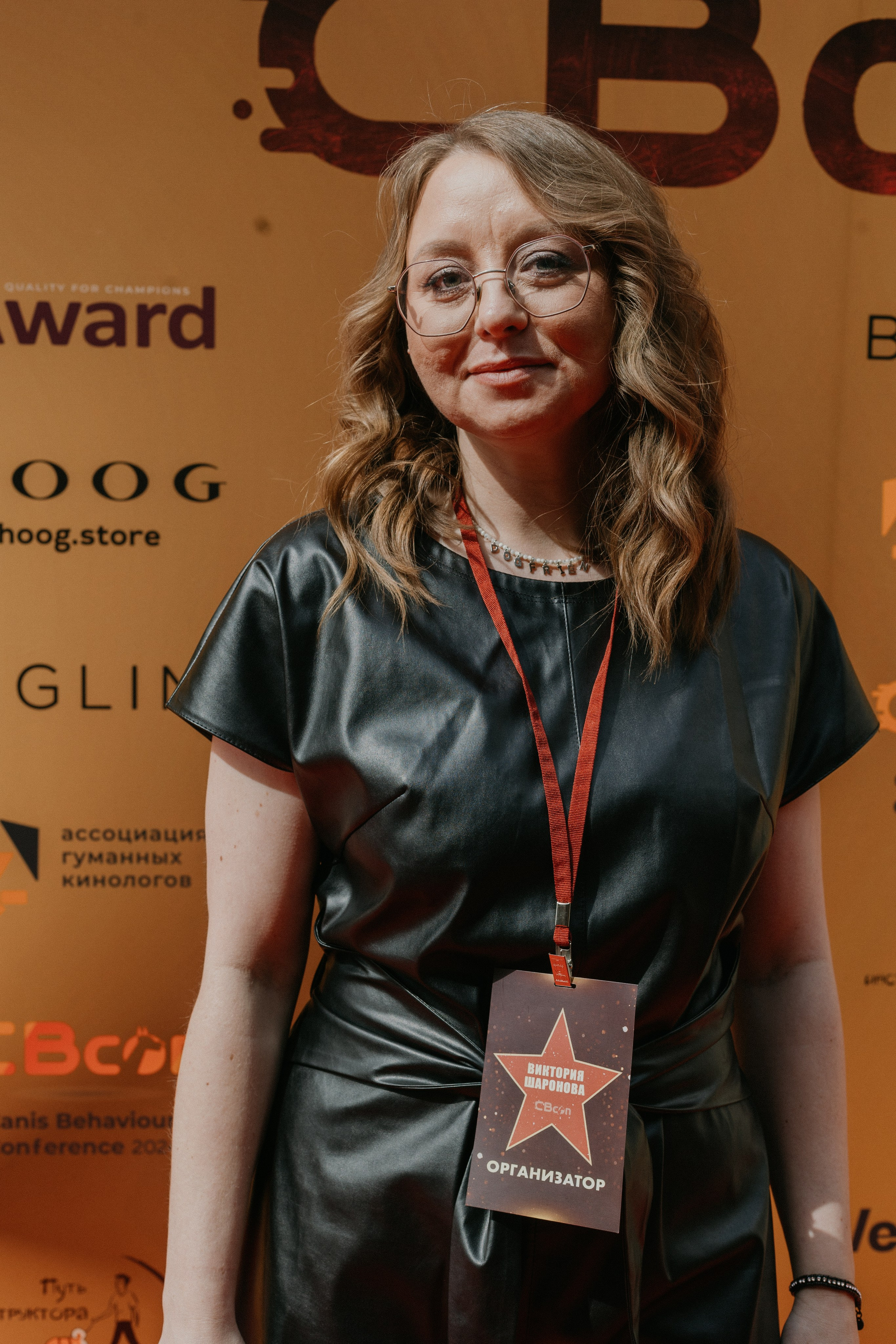 CBcon. Фотограф анималист в Москве Майорова Евгения