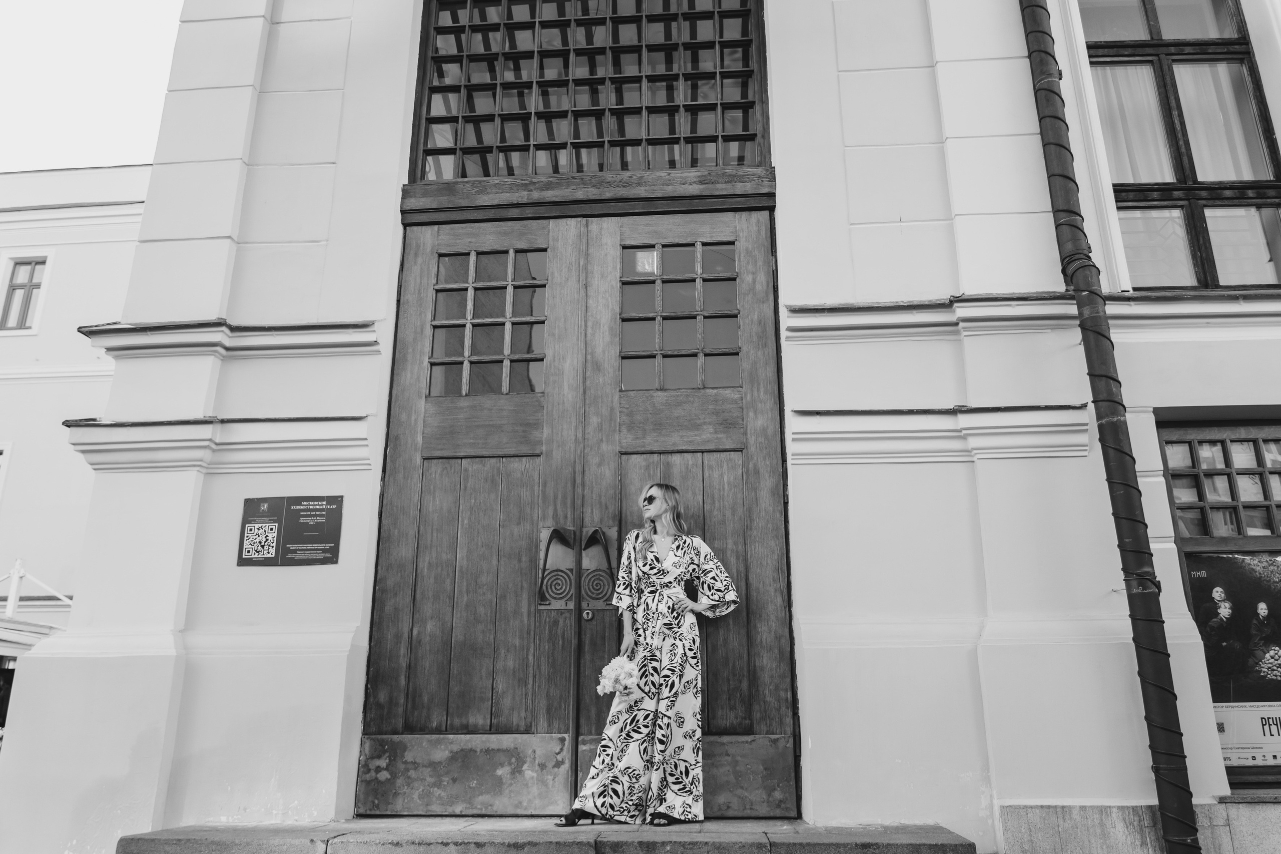 Яна и Владимир. Репортажный и портретный фотограф в Москве Светлана Васильева