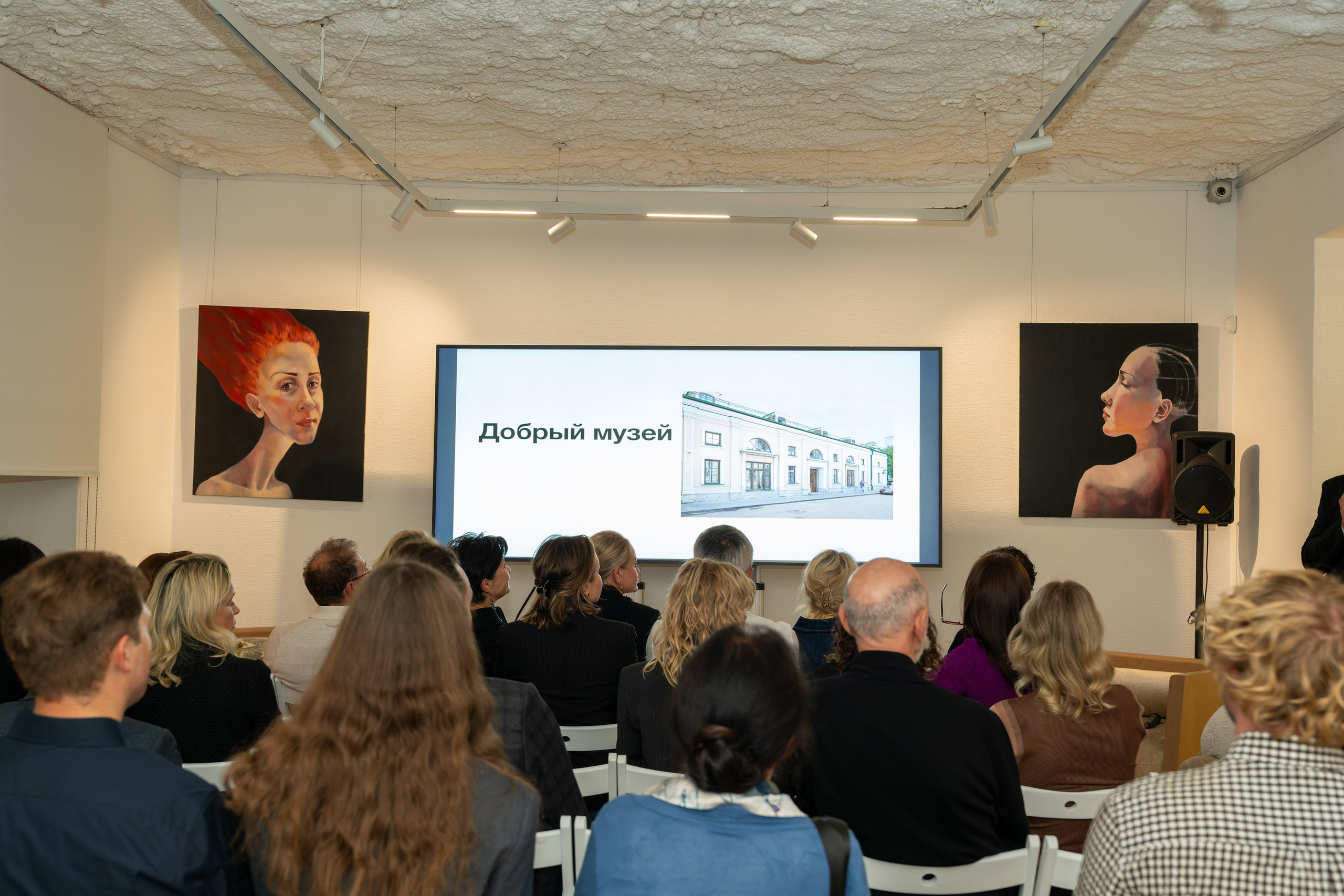 Съемка для бюро О’Клодт