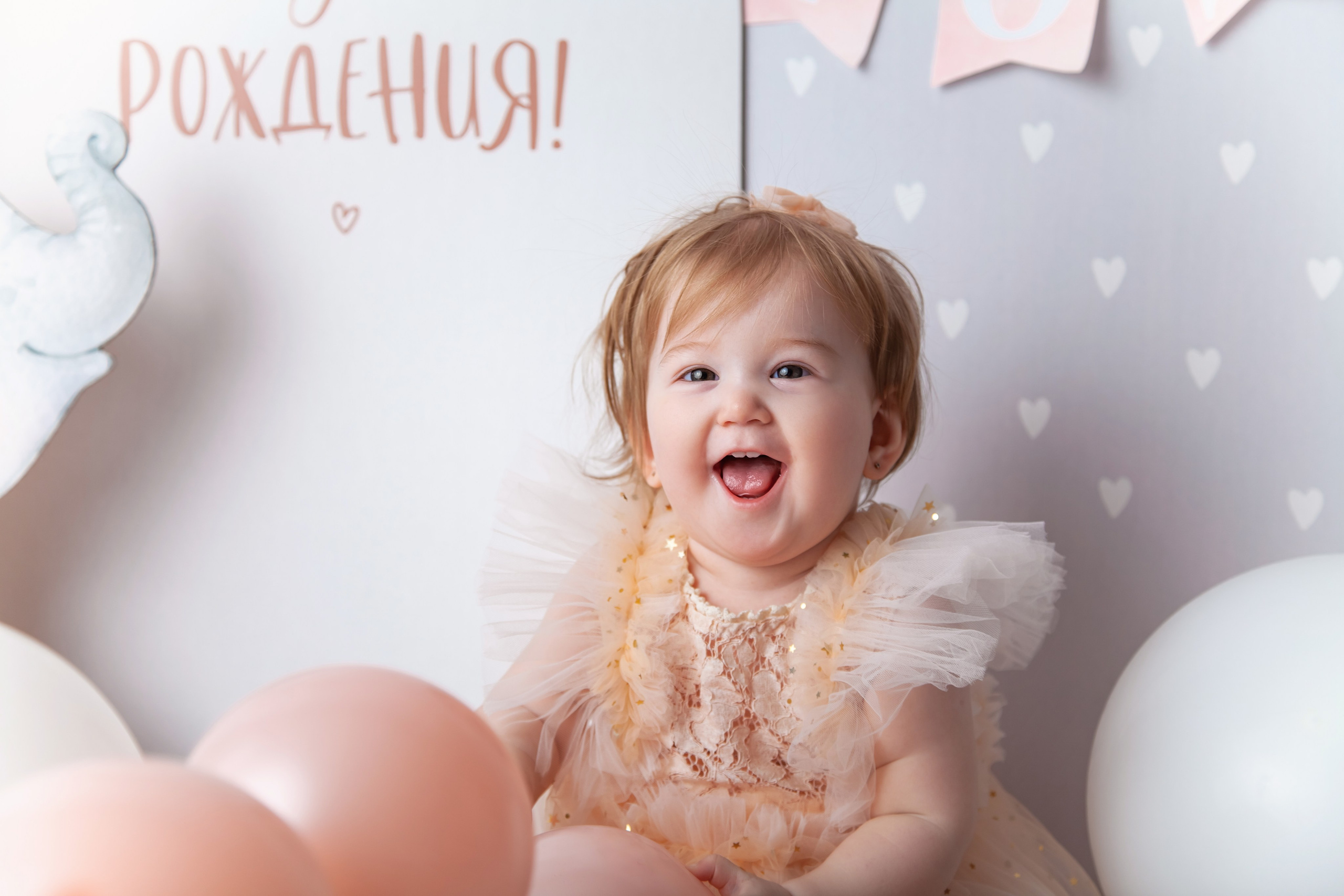 Детский фотограф в Саратове. Детская фотосессия в Саратове. Годовасие. 1 годик. Фотосессия под ключ. Фотограф Newborn в Саратове Екатерина Завитова