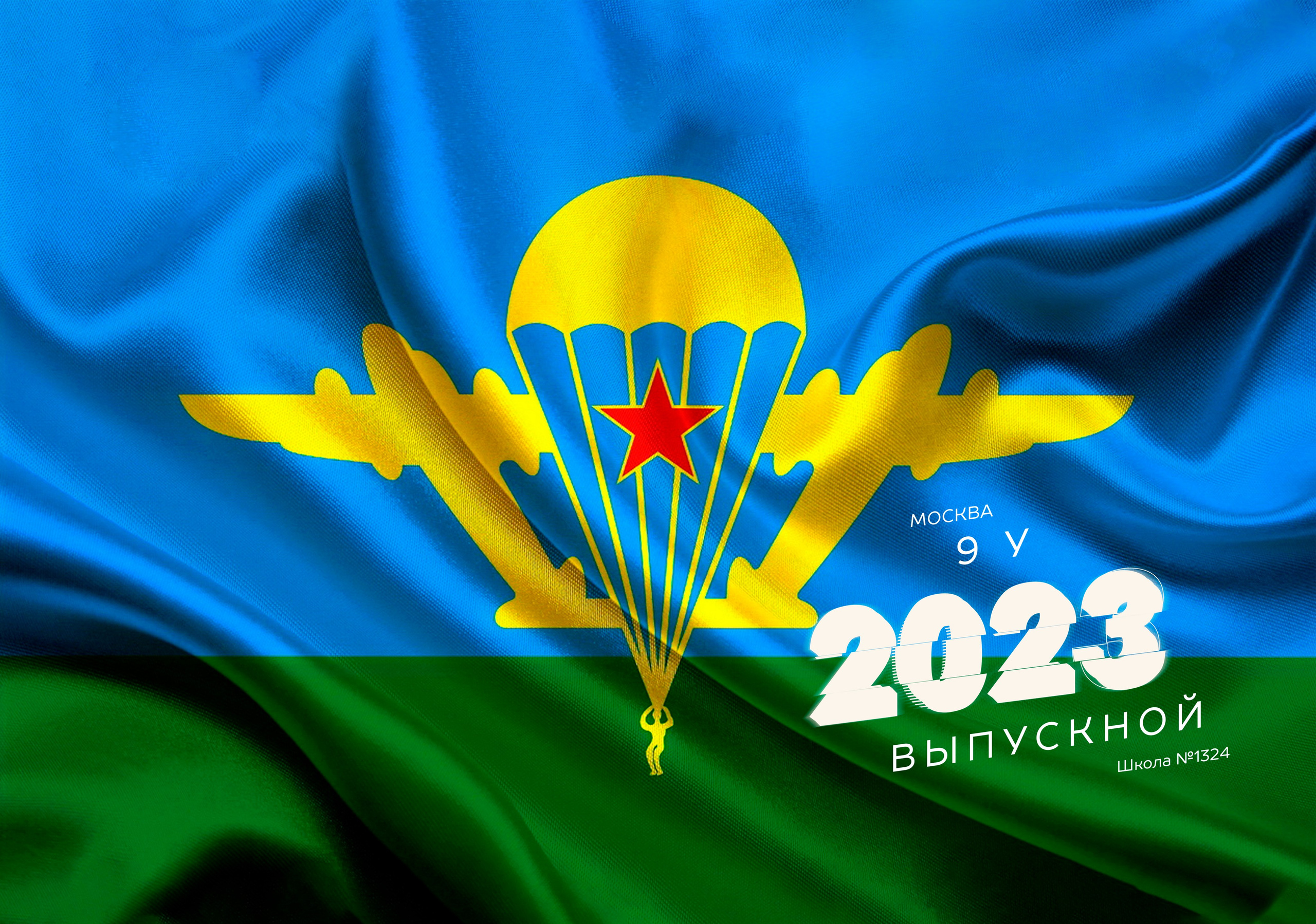 9 у. Александра. Семейный и свадебный фотограф в Москве и Подмосковье Еремина Александр