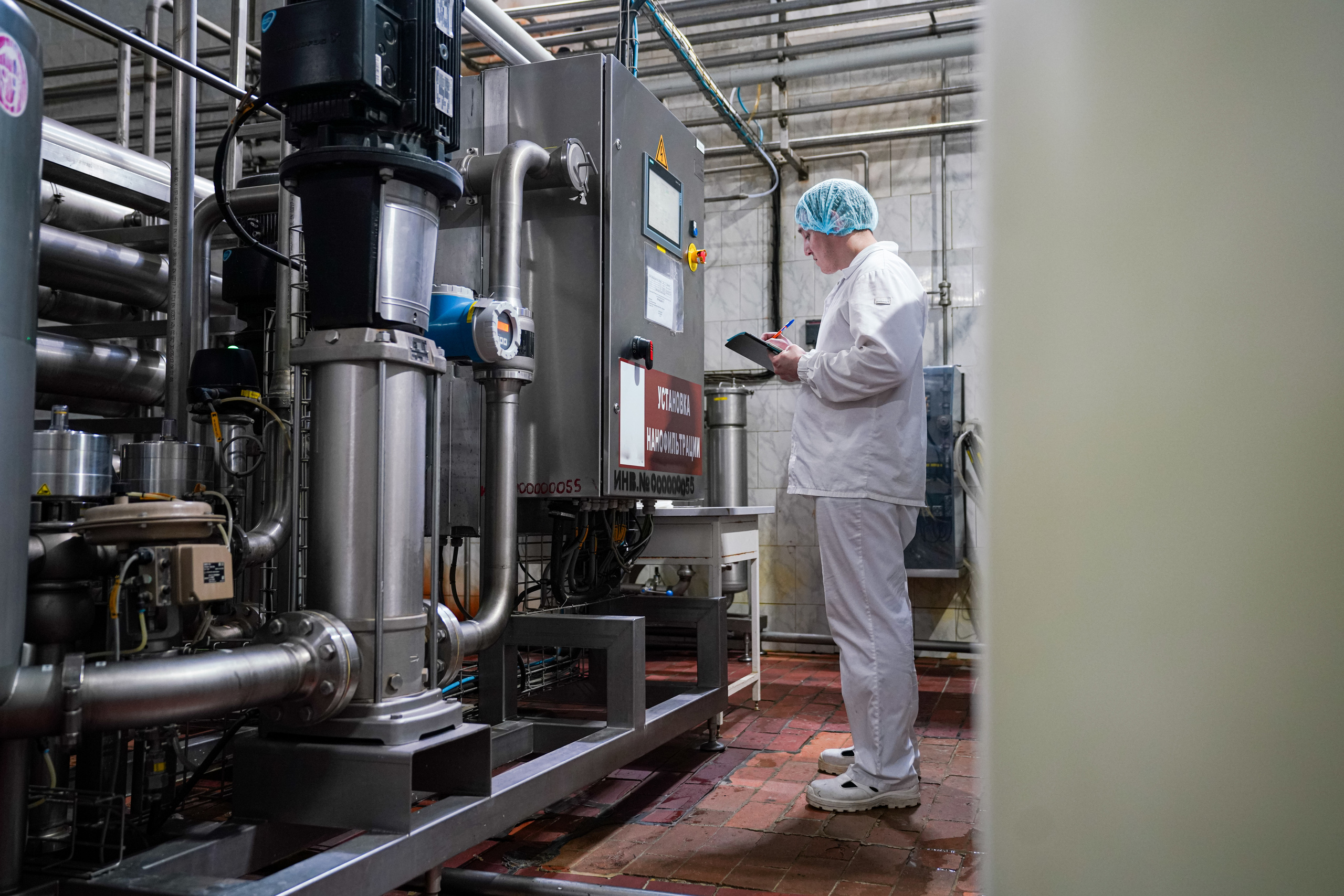 Завод «Азбука Сыра» г. Мамадыш. Фотограф Казань