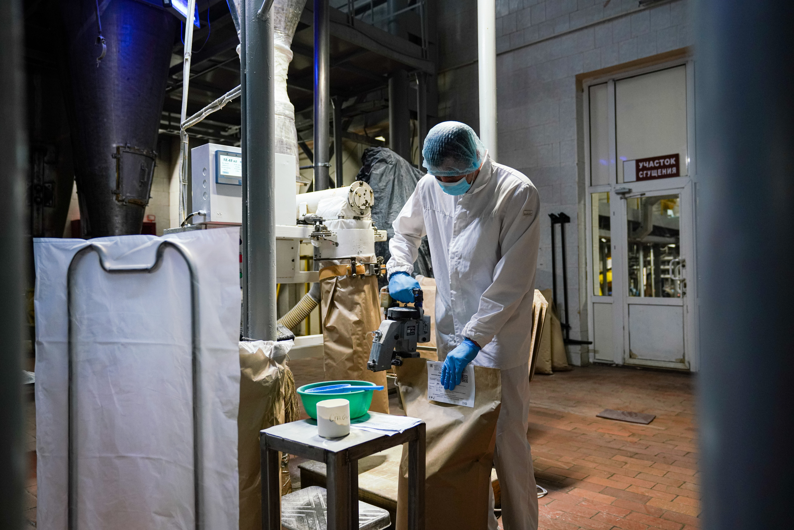 Завод «Азбука Сыра» г. Мамадыш. Фотограф Казань