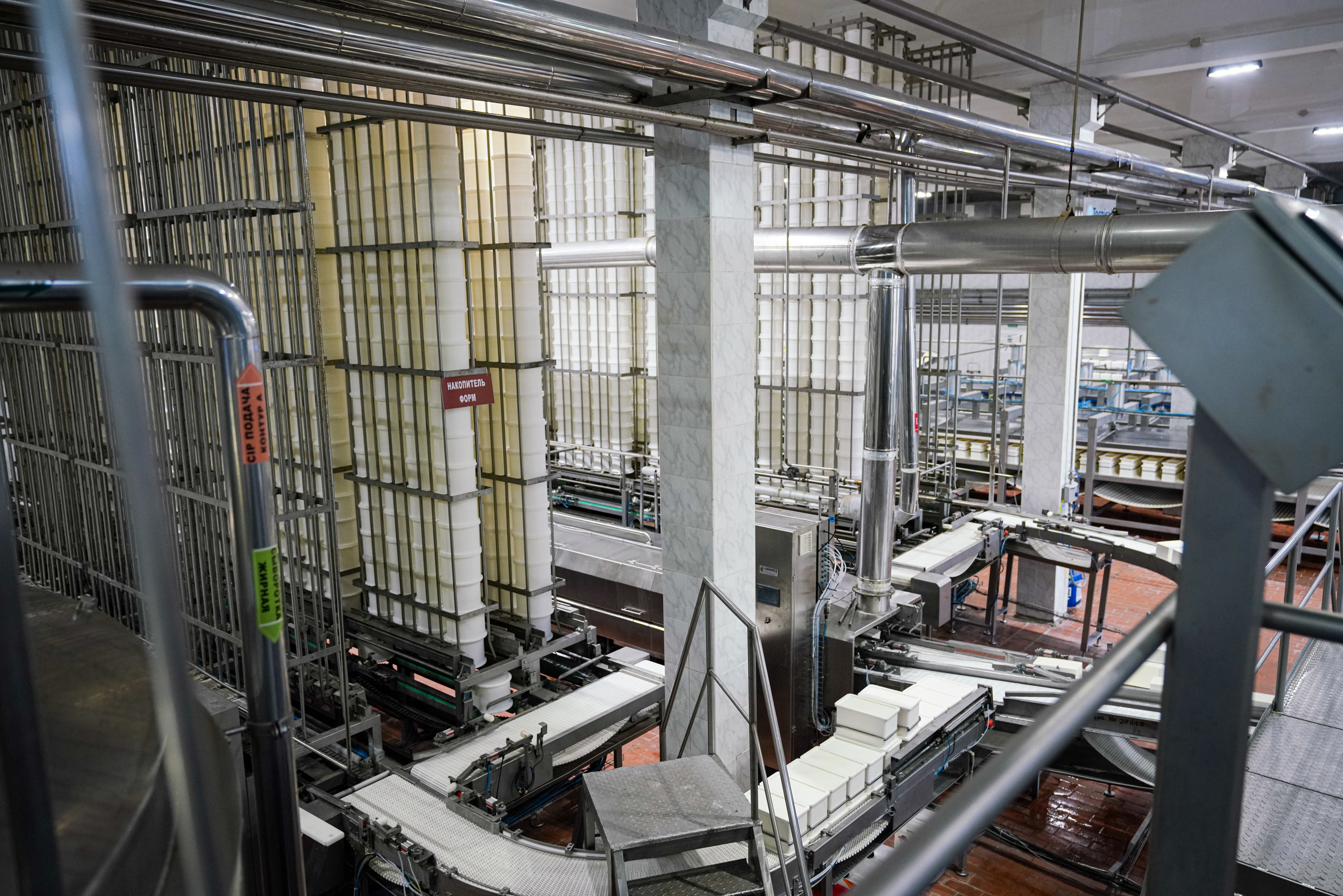 Завод «Азбука Сыра» г. Мамадыш. Фотограф Казань