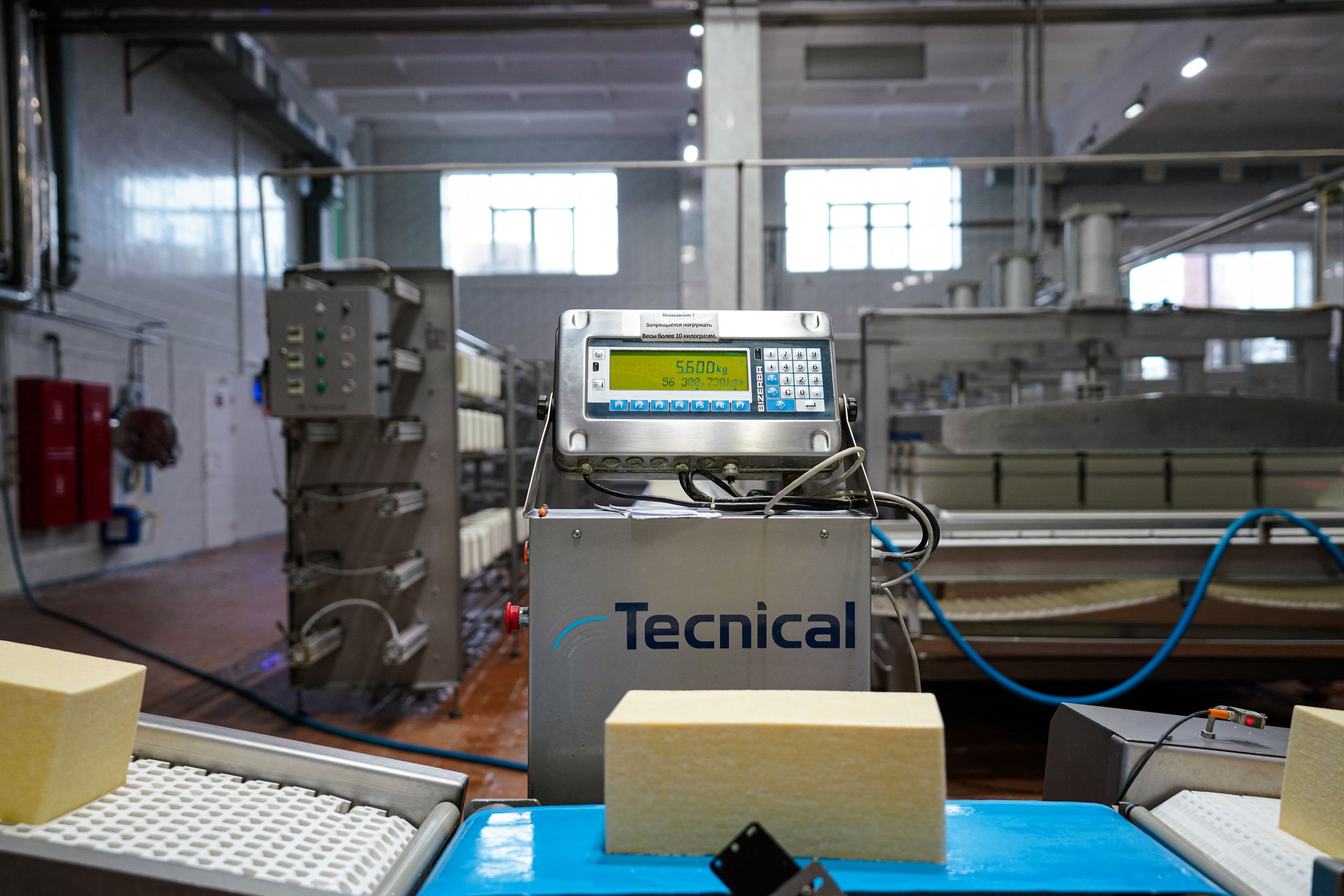 Завод «Азбука Сыра» г. Мамадыш. Фотограф Казань