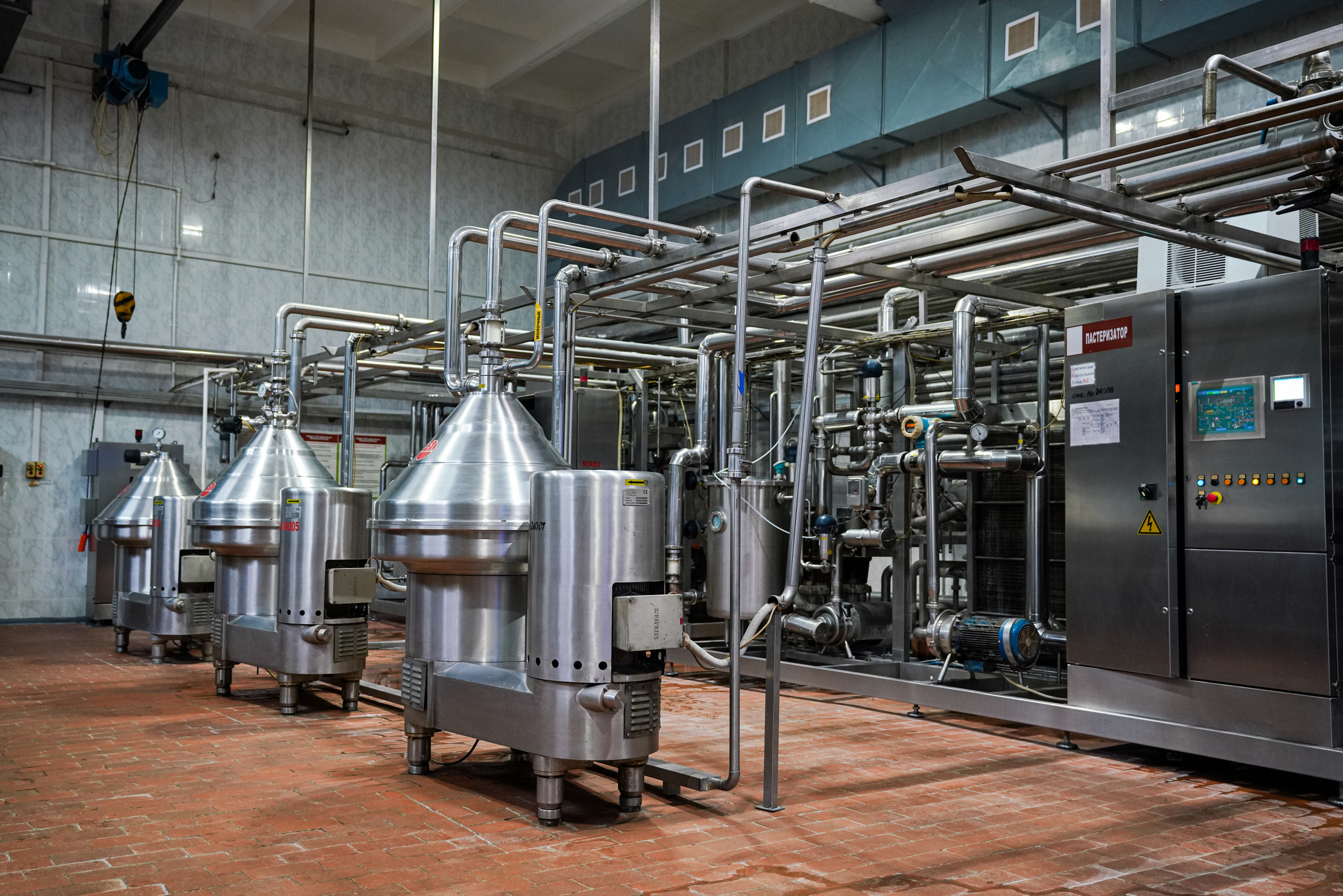 Завод «Азбука Сыра» г. Мамадыш. Фотограф Казань