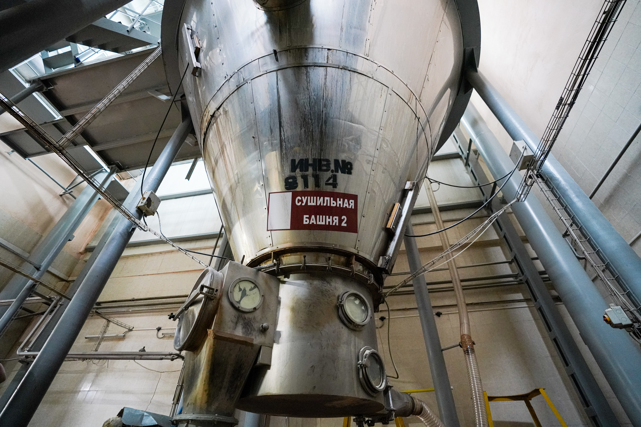 Завод «Азбука Сыра» г. Мамадыш. Фотограф Казань