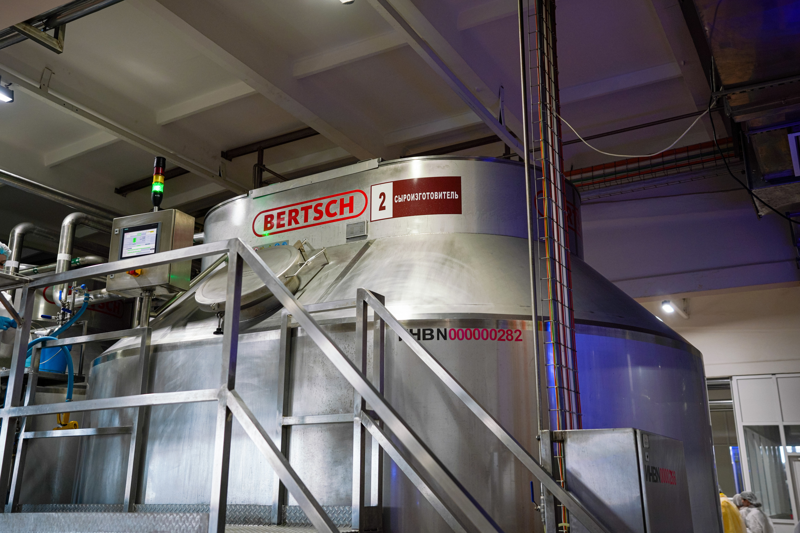 Завод «Азбука Сыра» г. Мамадыш. Фотограф Казань