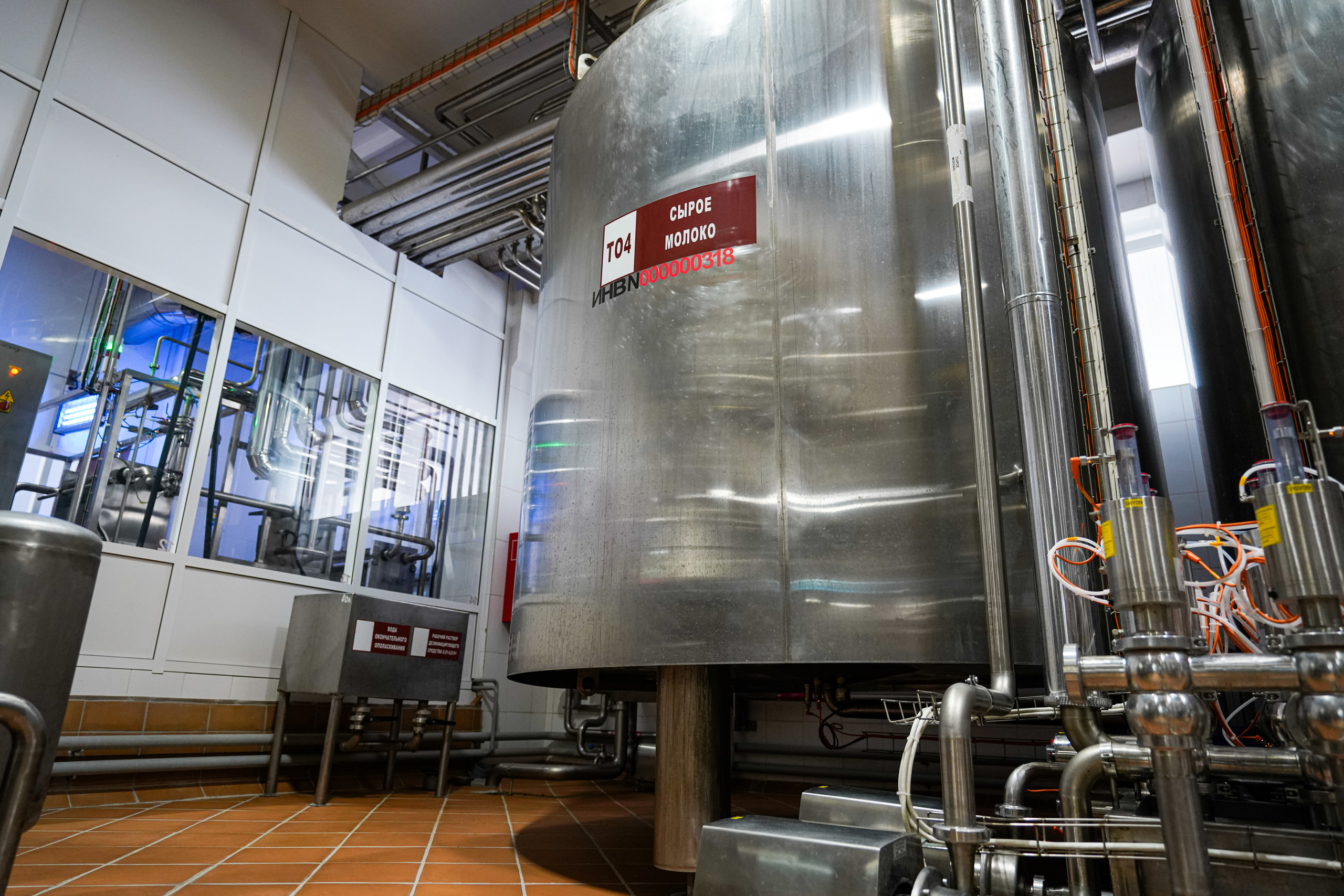 Завод «Азбука Сыра» г. Мамадыш. Фотограф Казань