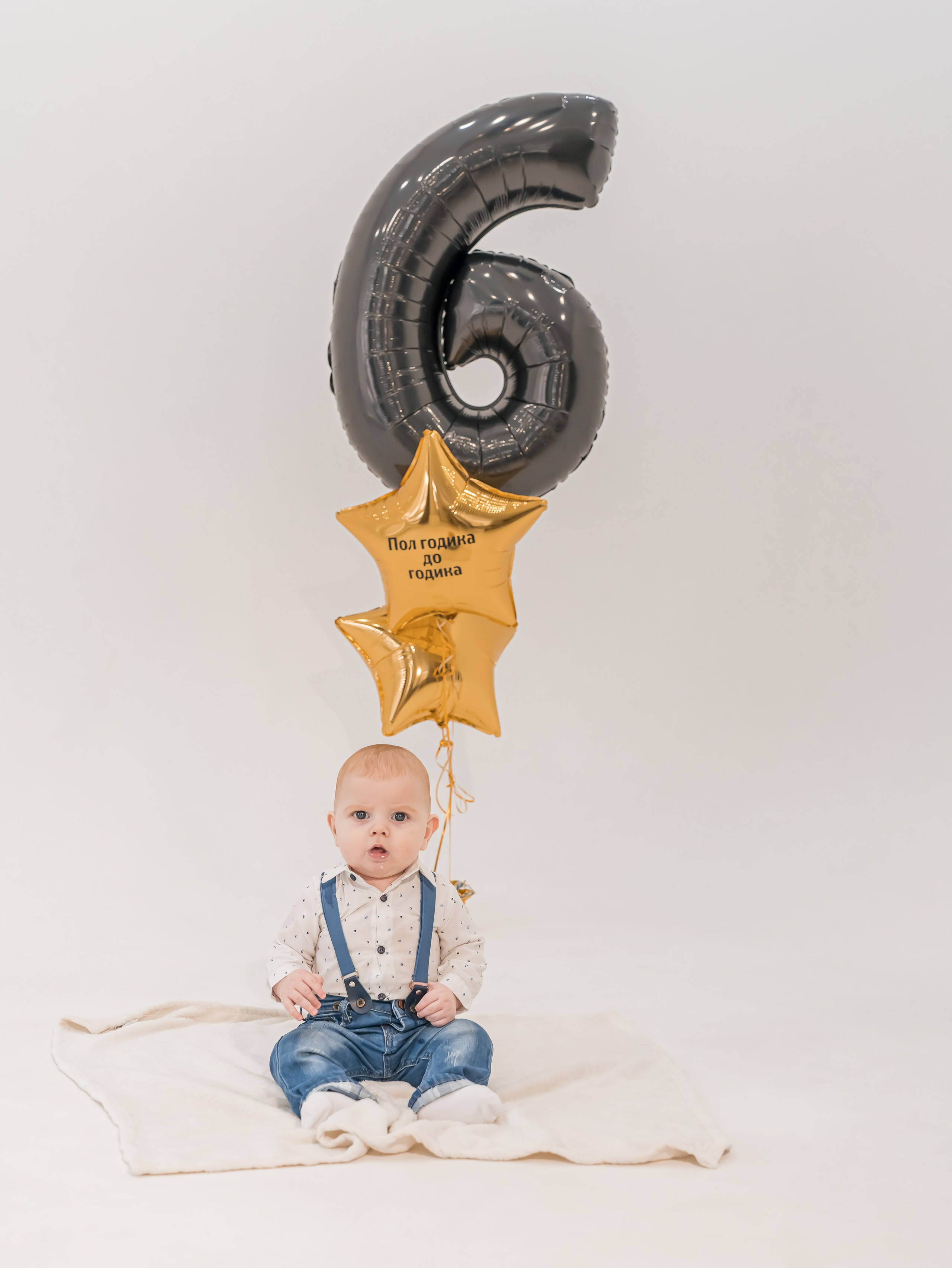 Владислав 6 месяцев студия. Отличные фотографии своих близких, своего бизнеса или даже себя. СПб