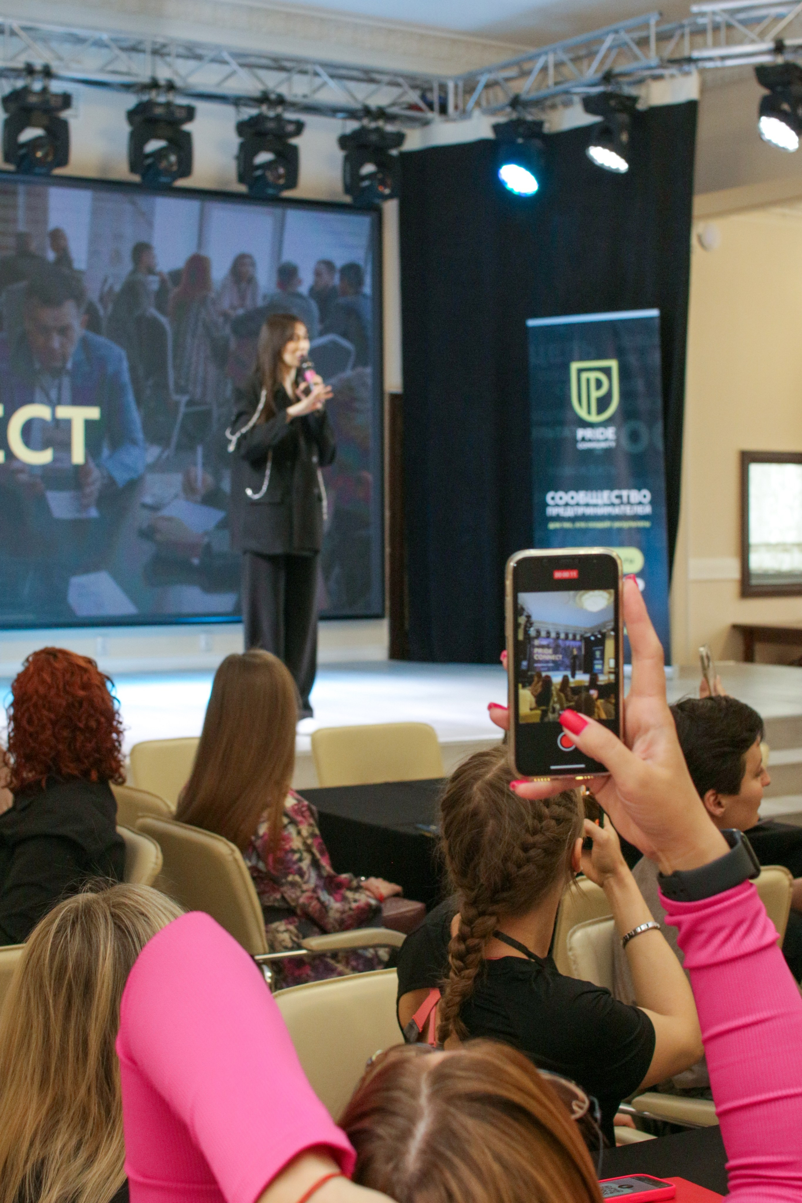 Pride connect. Свадебный и репортажный фотограф Николай Доровских