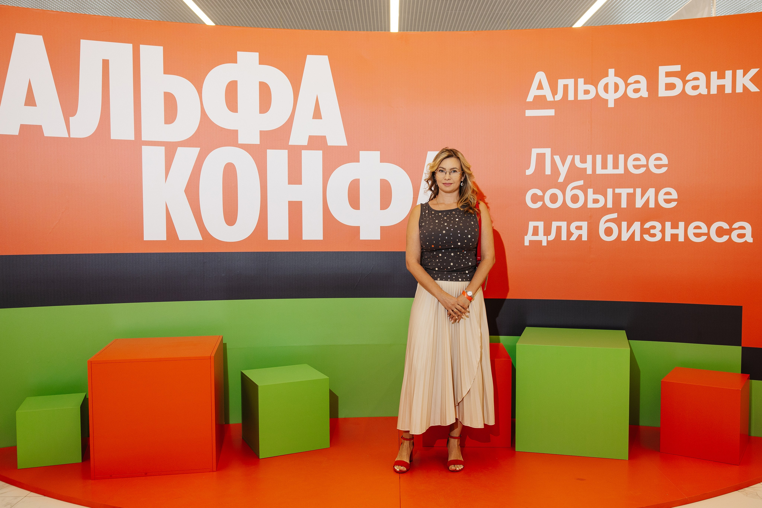 АЛЬФА КОНФА. Фотограф в Красноярске