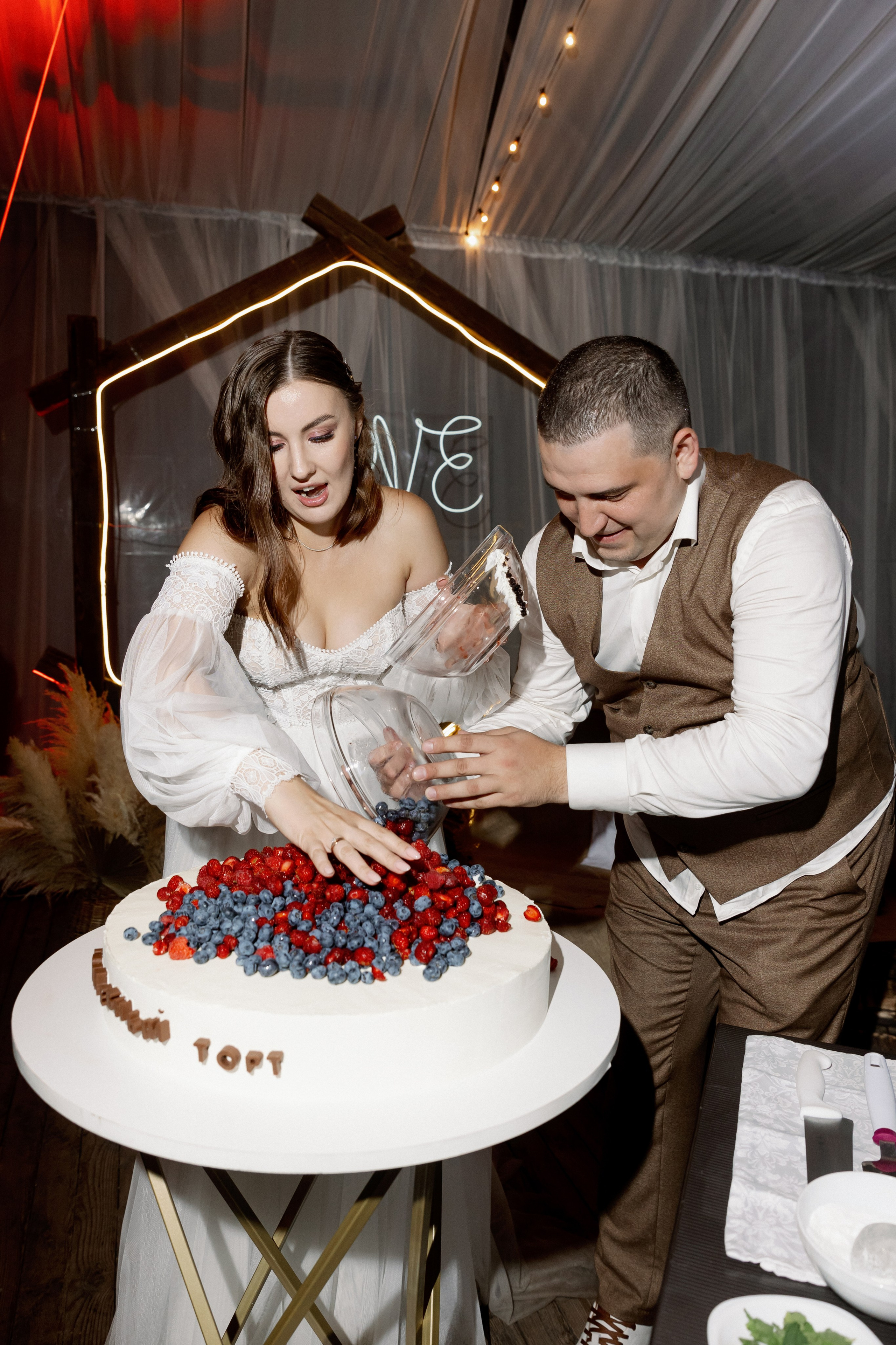 Максим и Екатерина. Фотограф в Красноярске