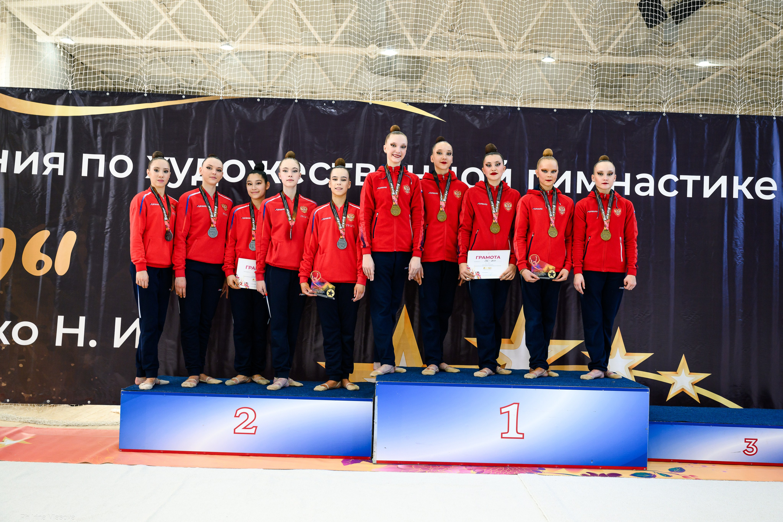 Соревнования по ХГ НАДЕЖДЫ 26 апреля НАГРАЖДЕНИЯ